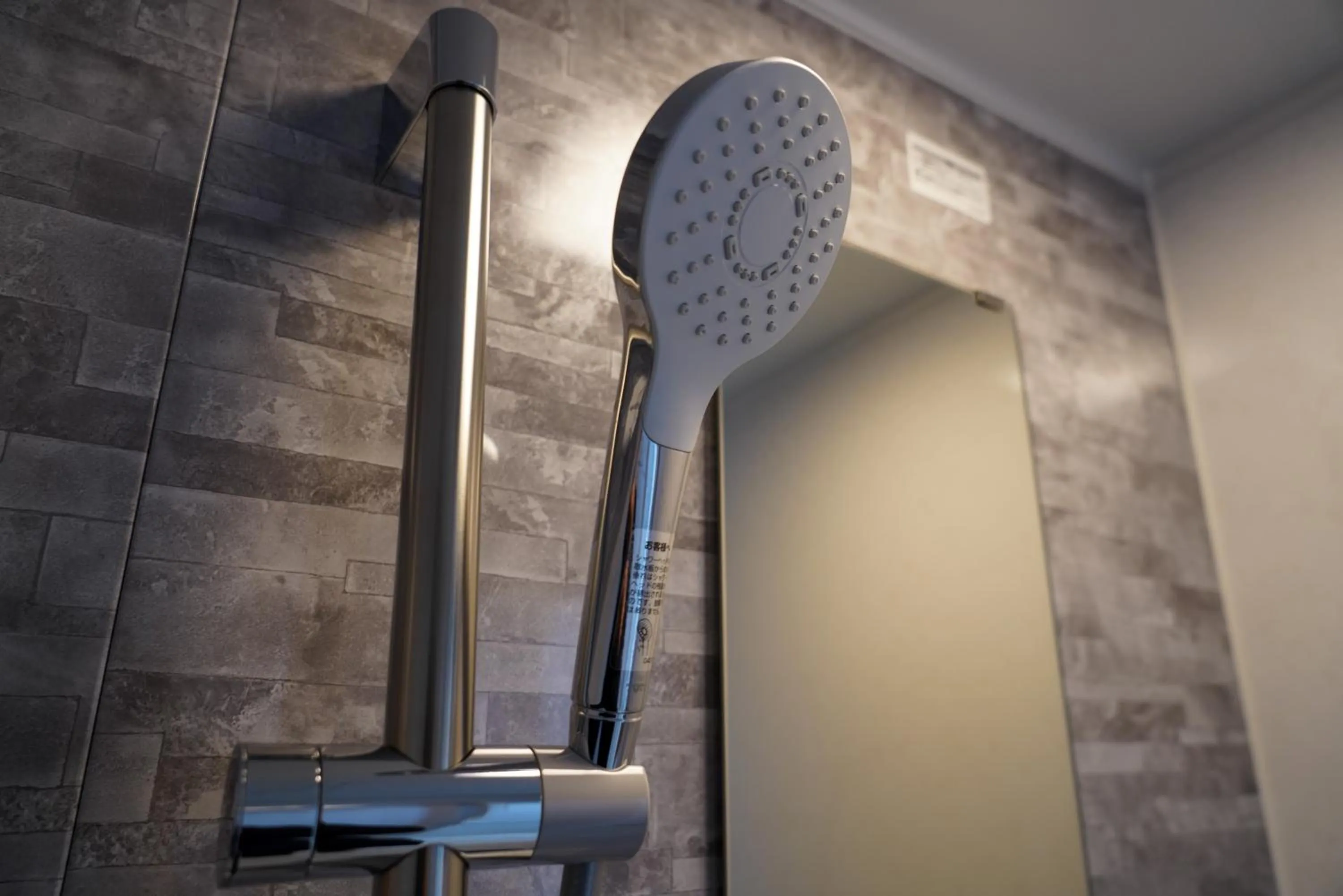 Bathroom in Hakodate MOTOMACHI guesthouse