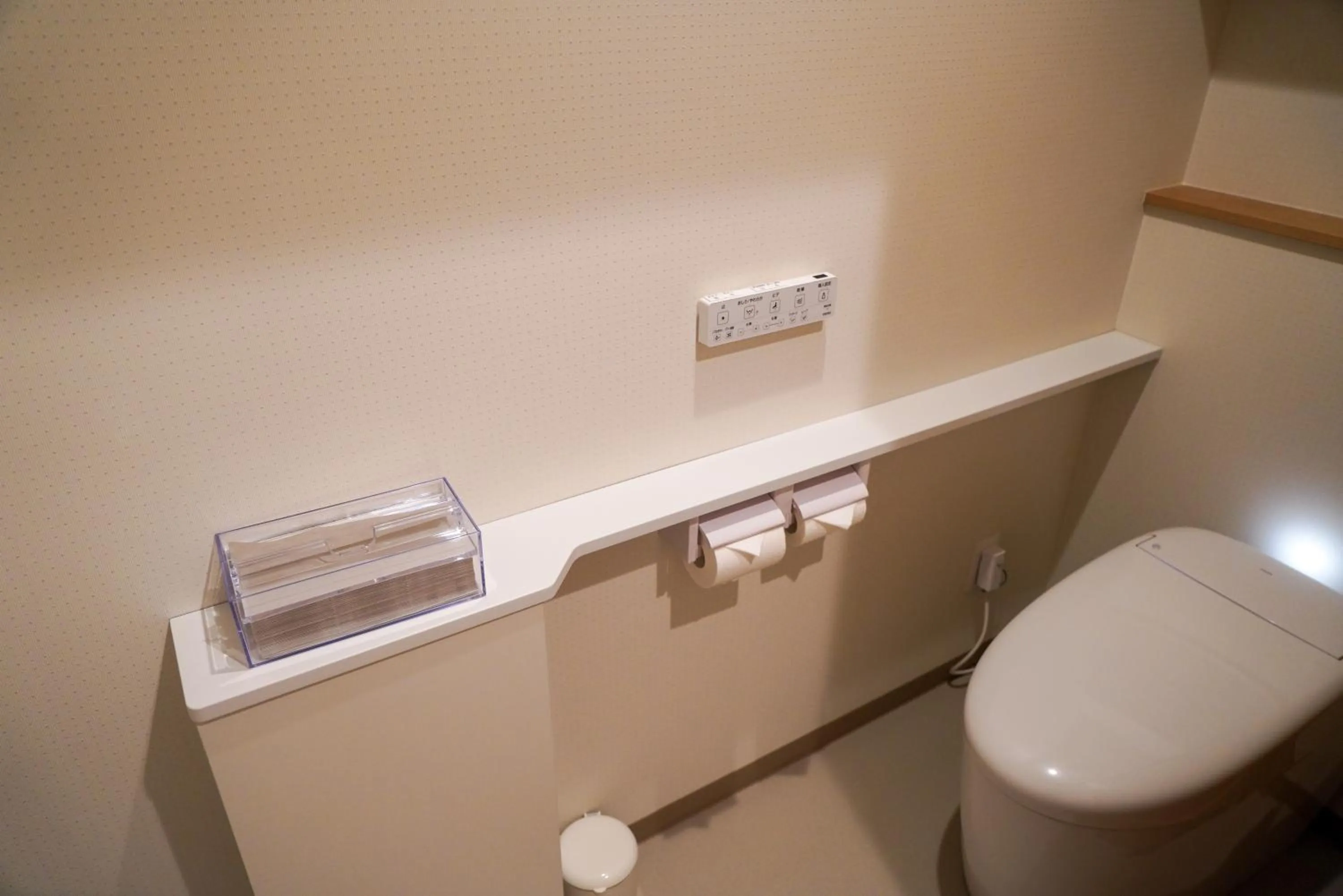 Toilet in Hakodate MOTOMACHI guesthouse