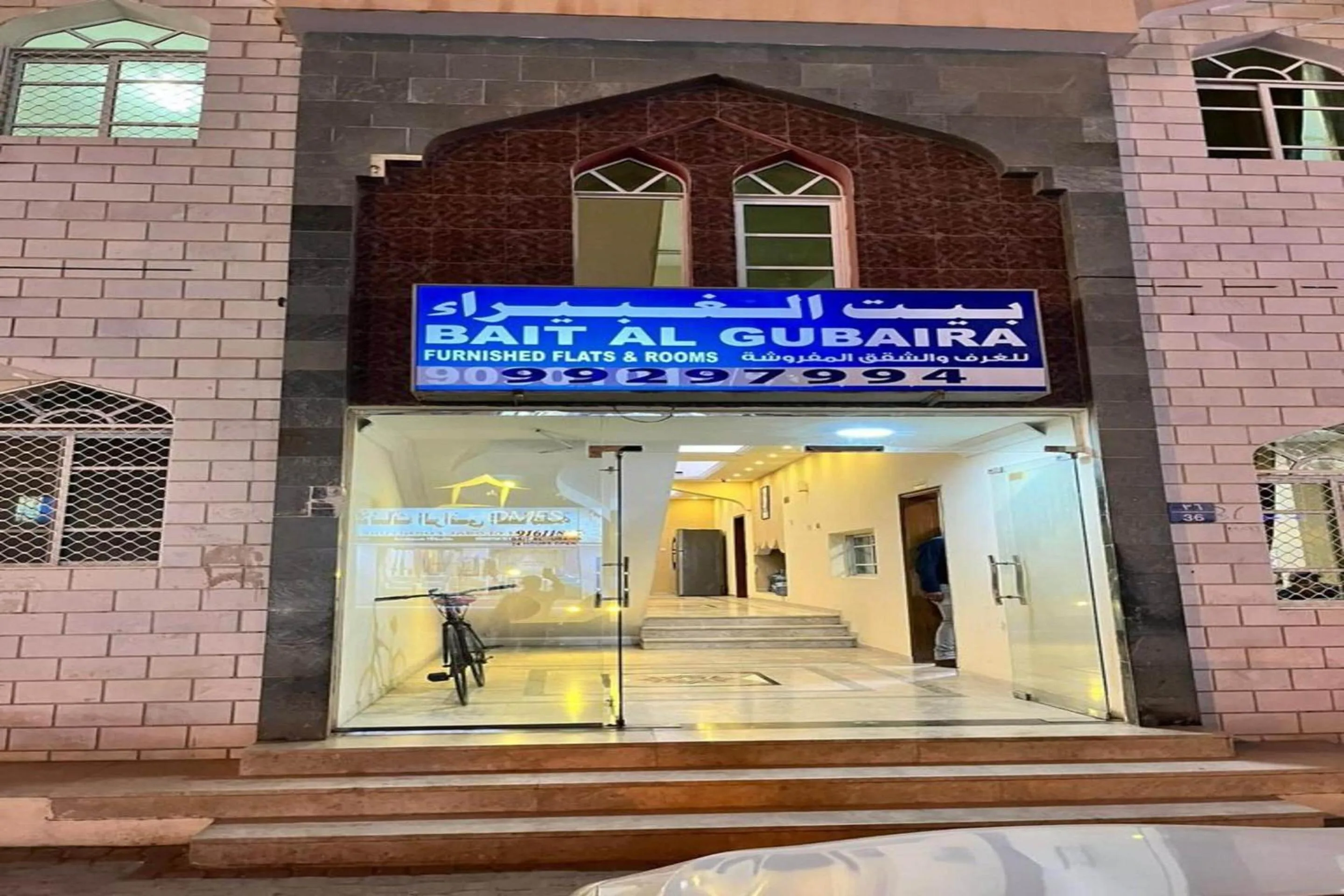 Facade/entrance in Super OYO 149 Bait Al Ghubaira Furnished Flat