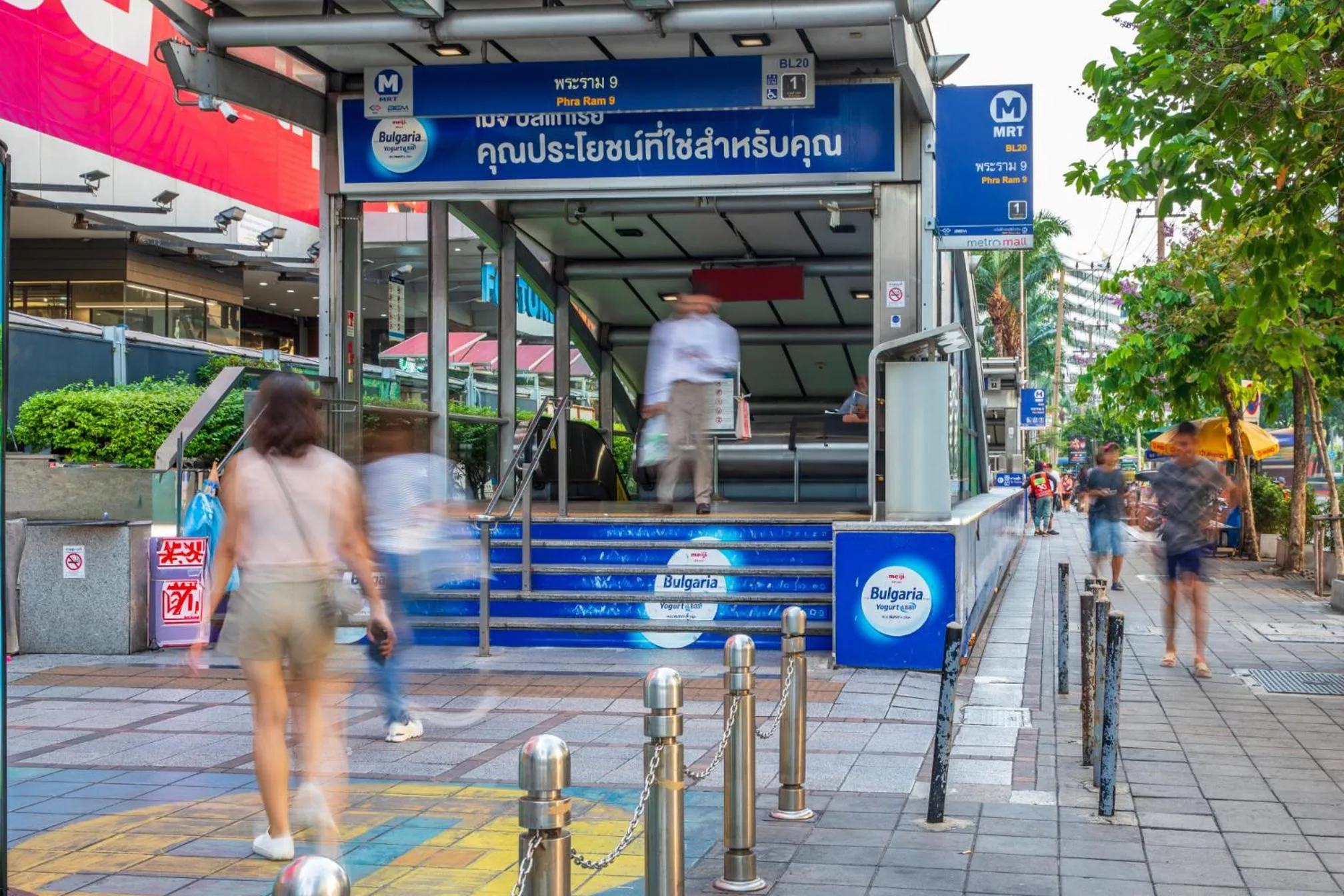 Nearby landmark in Best Western Ratchada Hotel