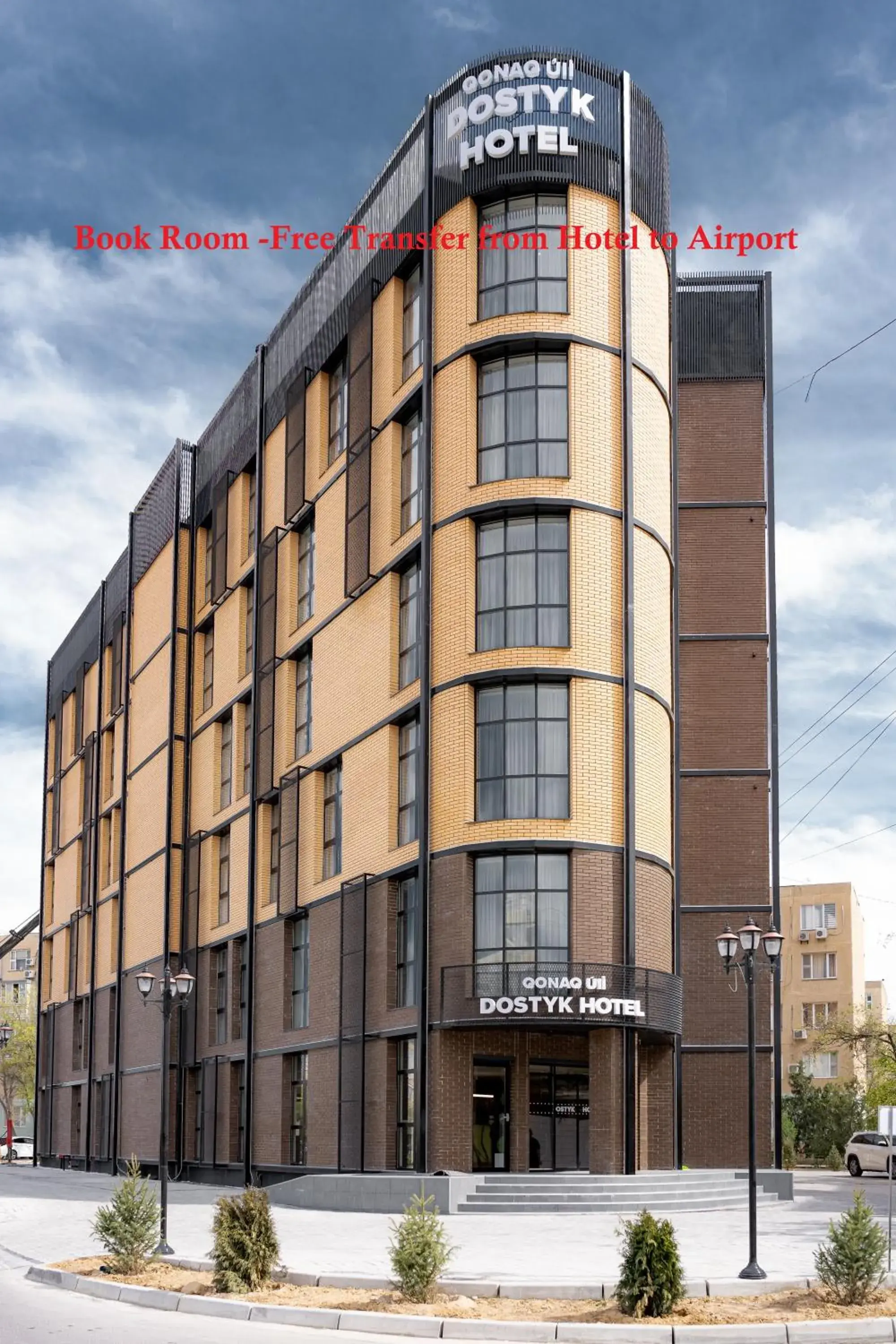 Dostyk Business Hotel Dostyk Business Hotel