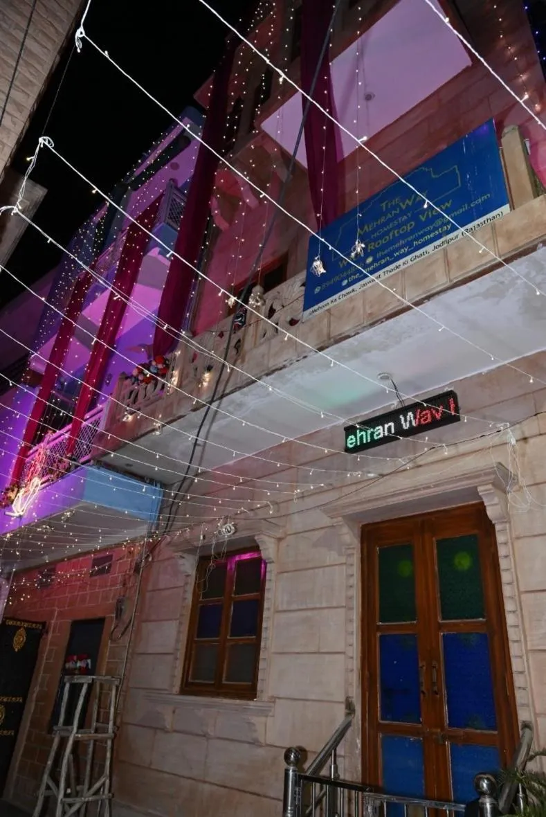 Property building in The Mehran way Homestay