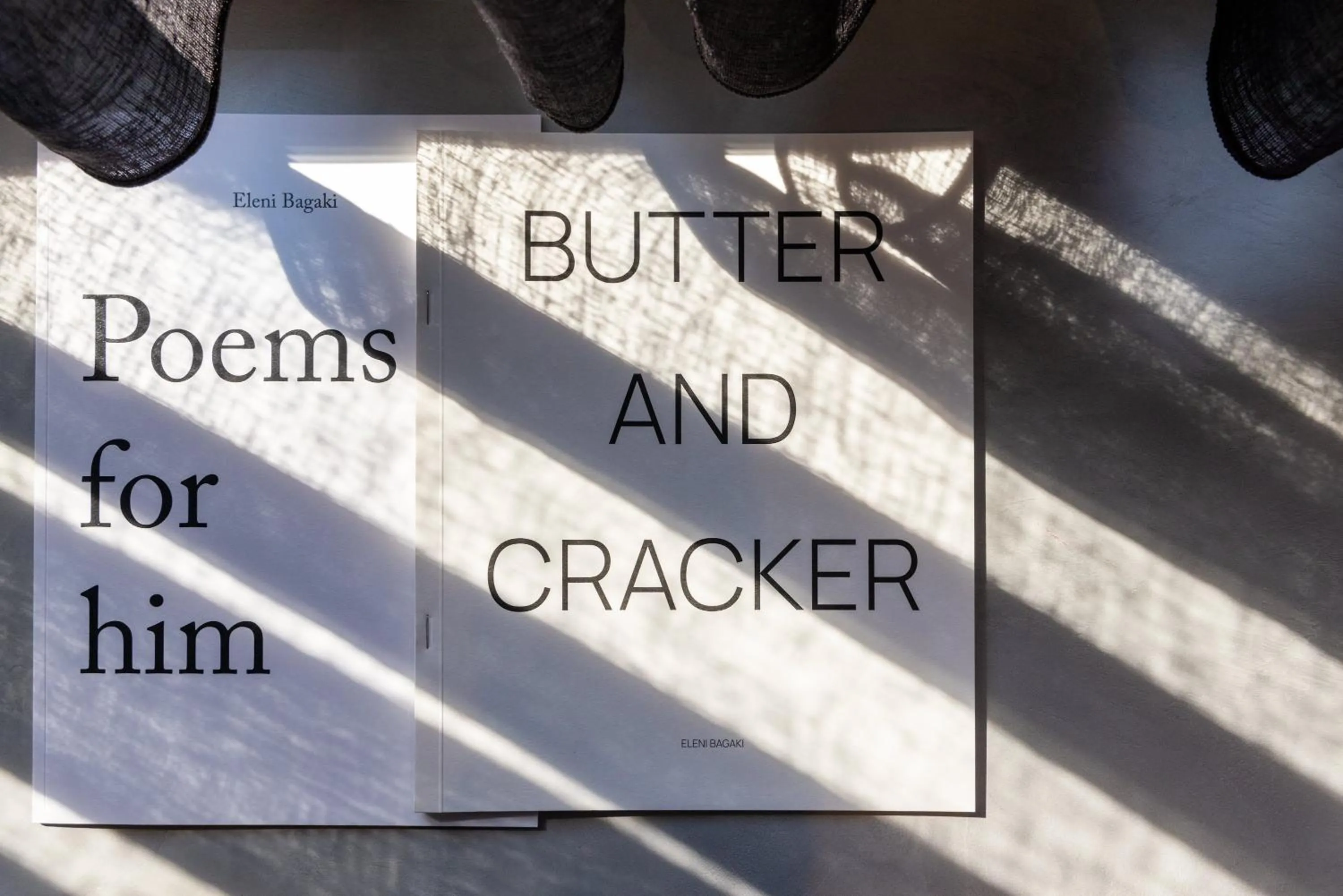 Decorative detail in Koniama Acropolis