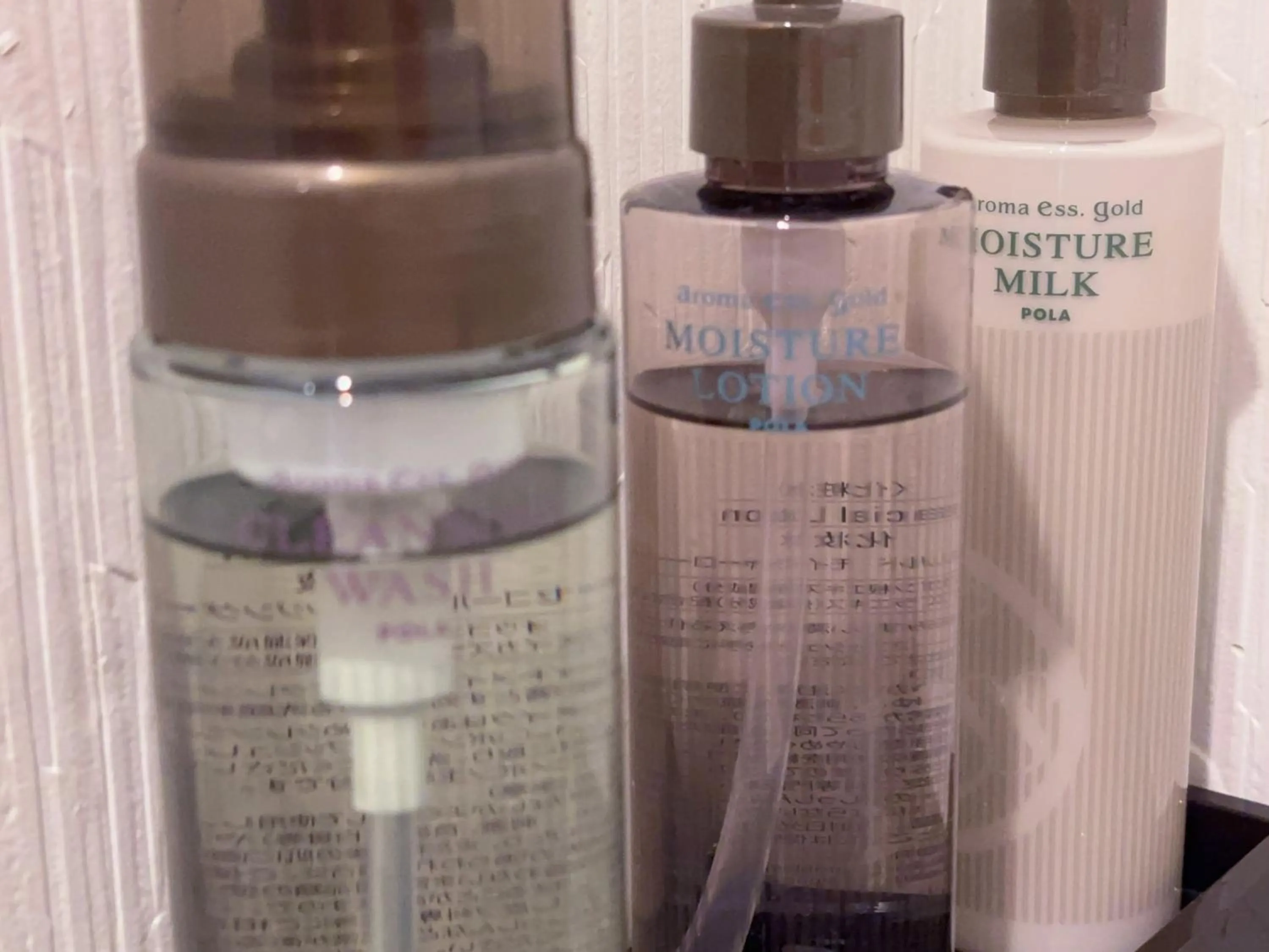 Text overlay in 桃夭庵 touyouan momo house kujo 一棟貸切