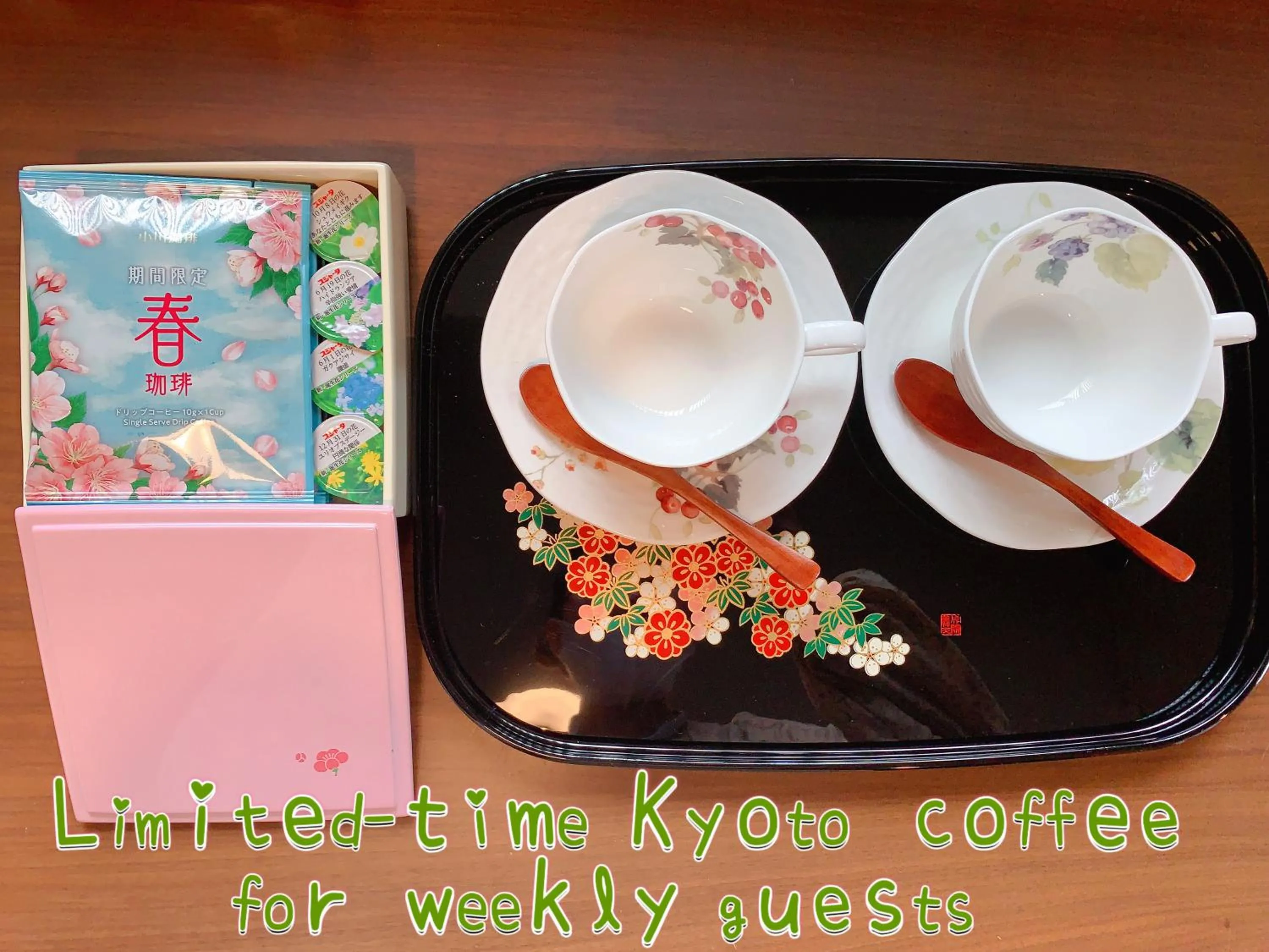 Food and drinks in 桃夭庵 touyouan momo house kujo 一棟貸切