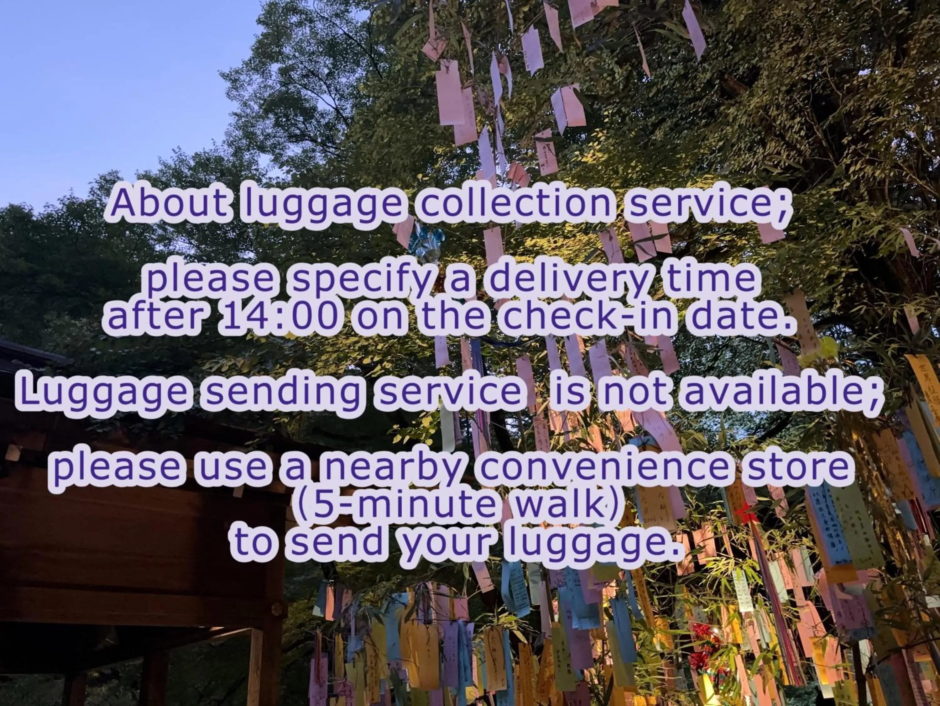 Text overlay in 桃夭庵 touyouan momo house kujo 一棟貸切