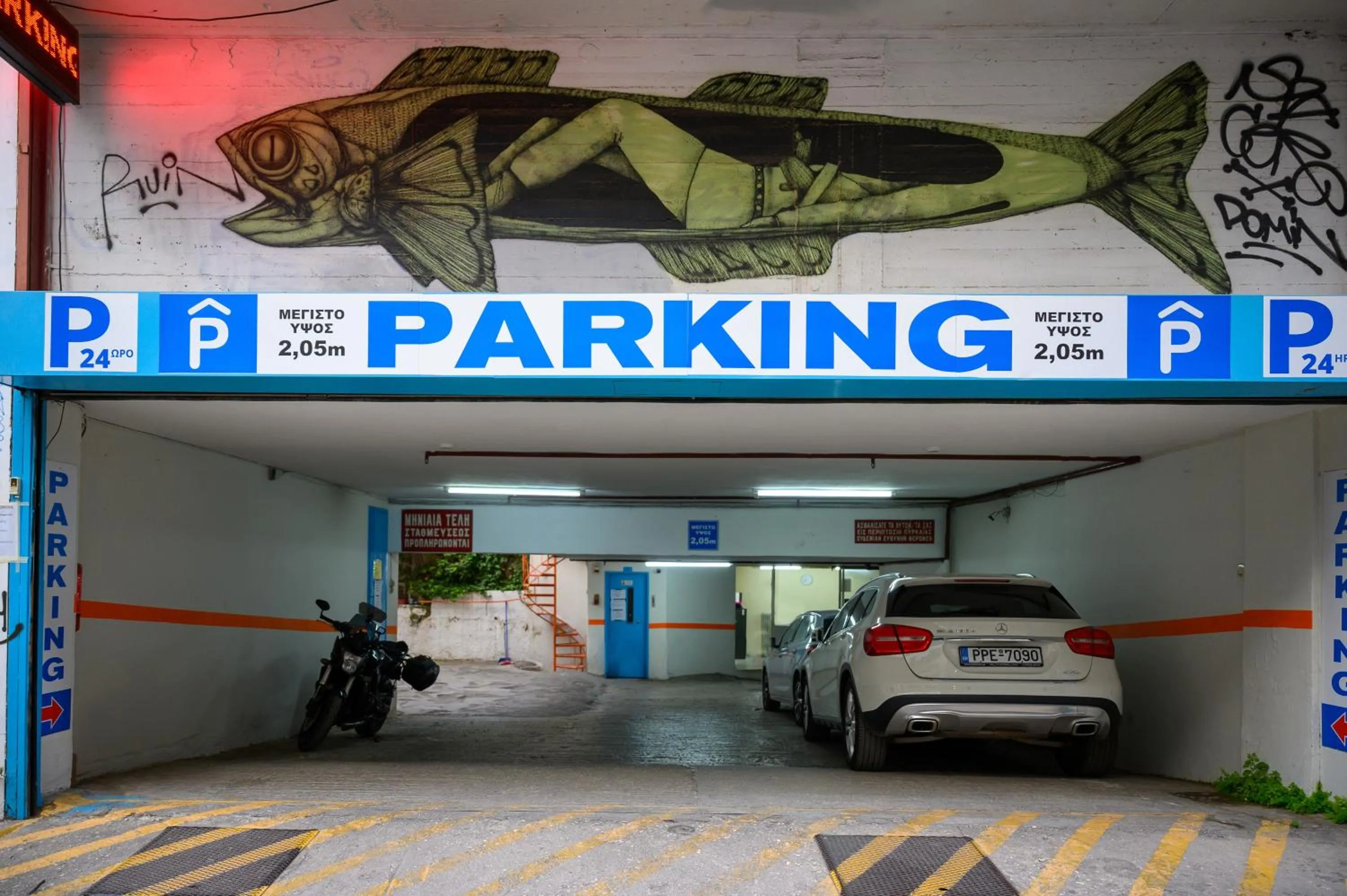 Parking in Psiri Vibes