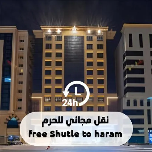 Manazel Al Zaireen Hotel