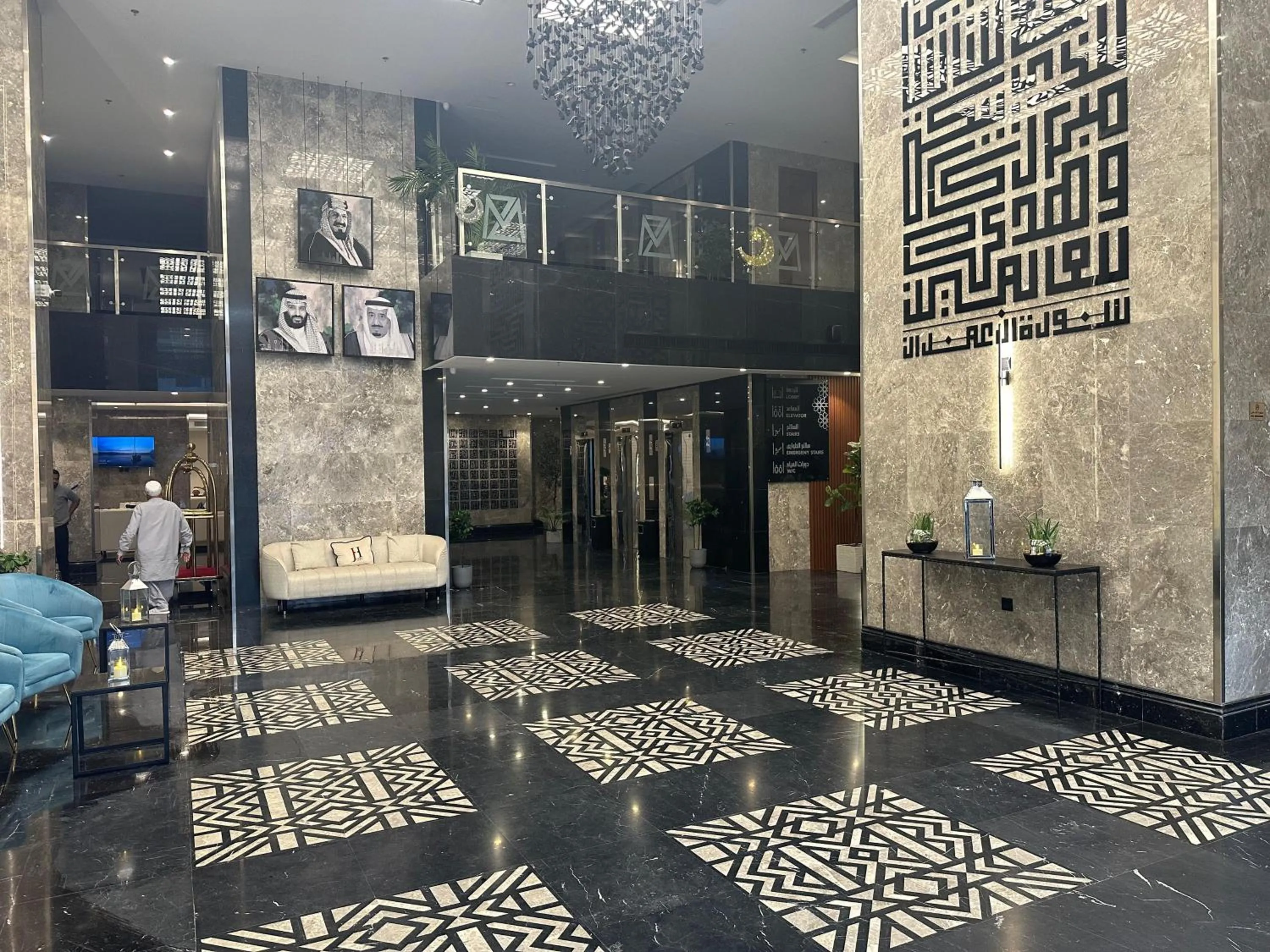 Lobby or reception in Manazel Al Zaireen Hotel