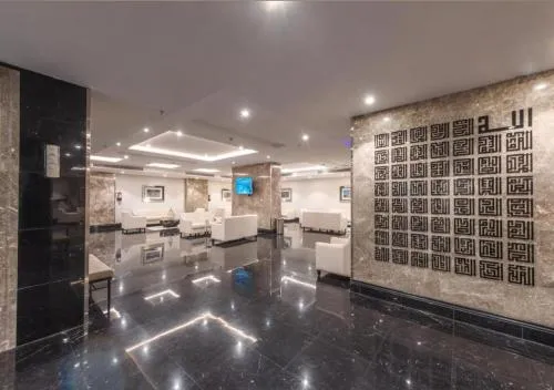 Manazel Al Zaireen Hotel