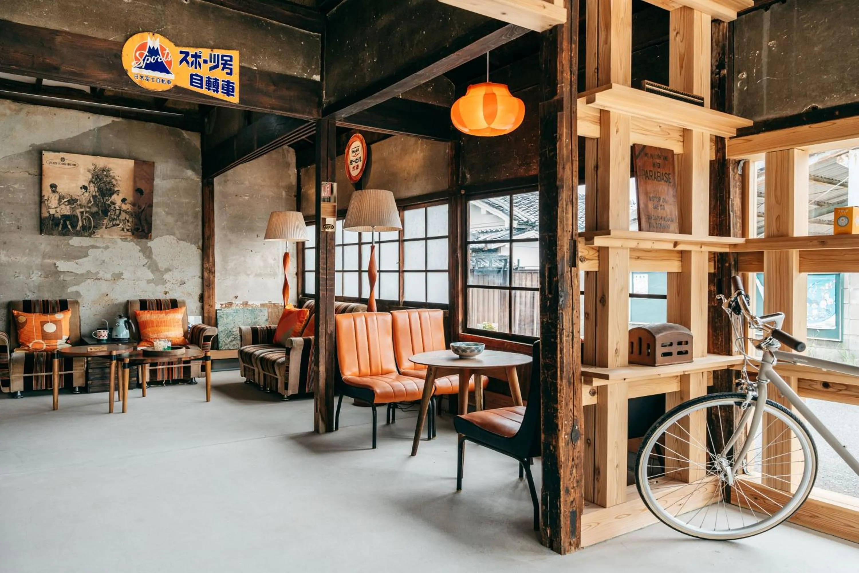 Living room in Yado Charinko