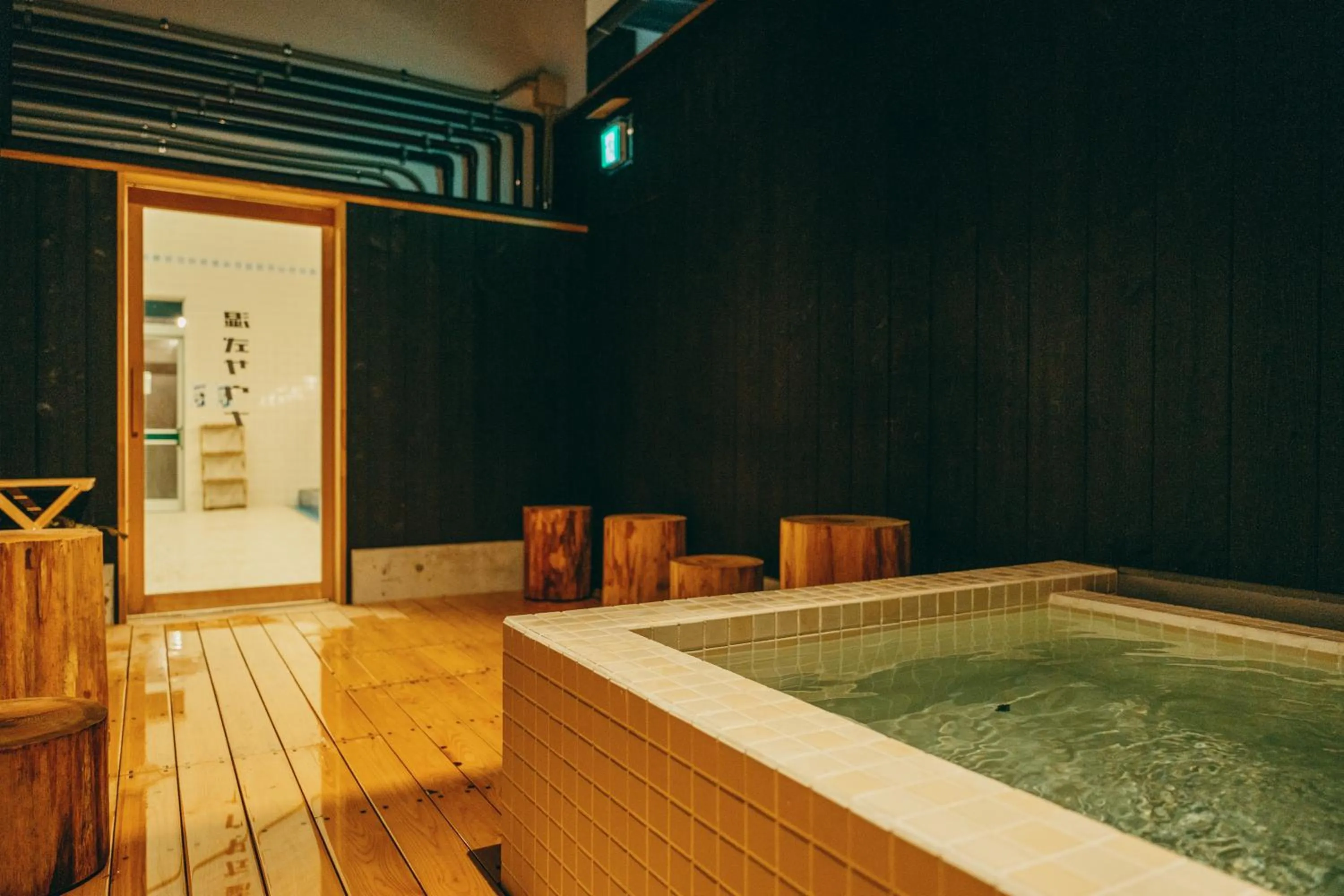 Sauna in Yado Charinko