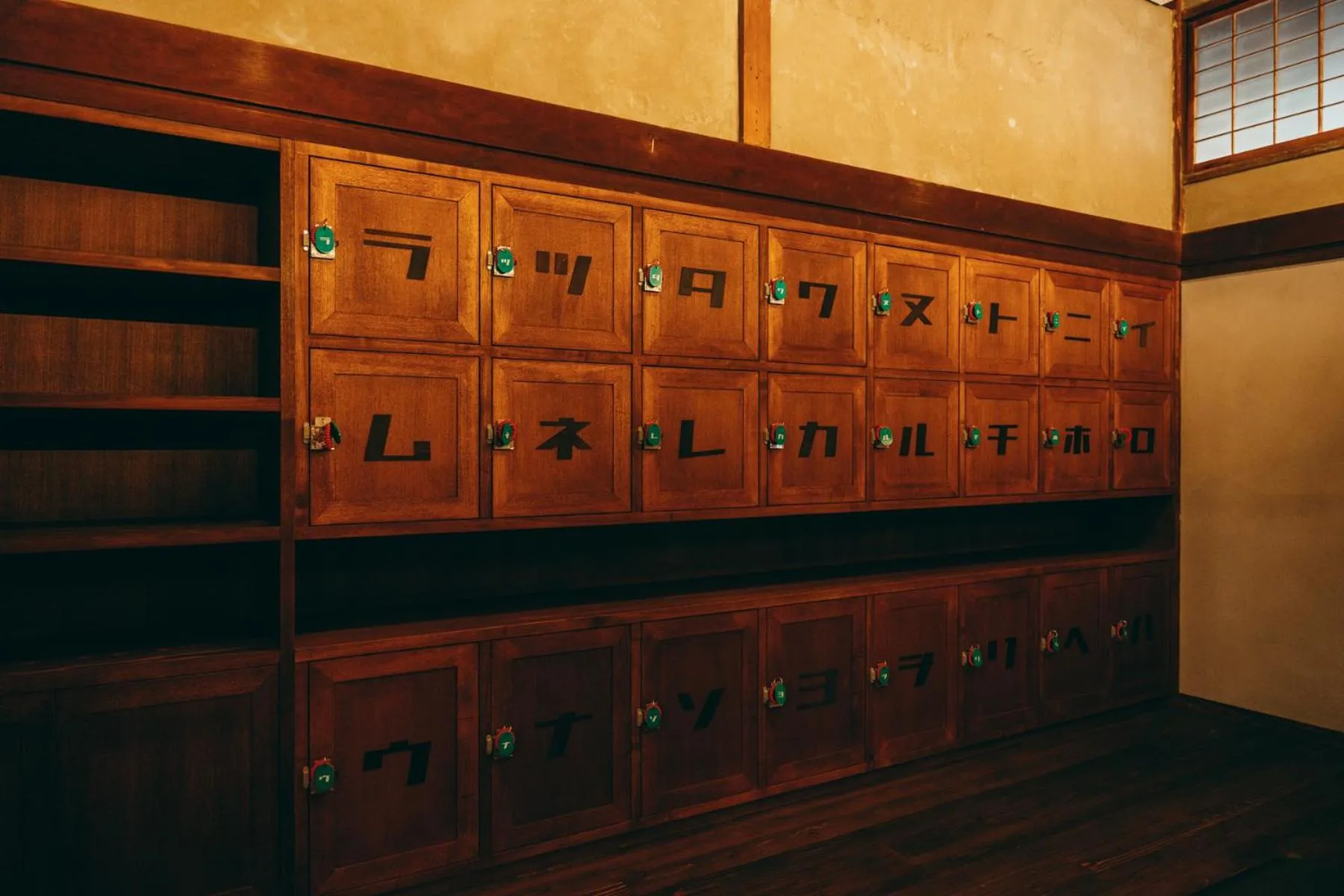Public Bath in Yado Charinko