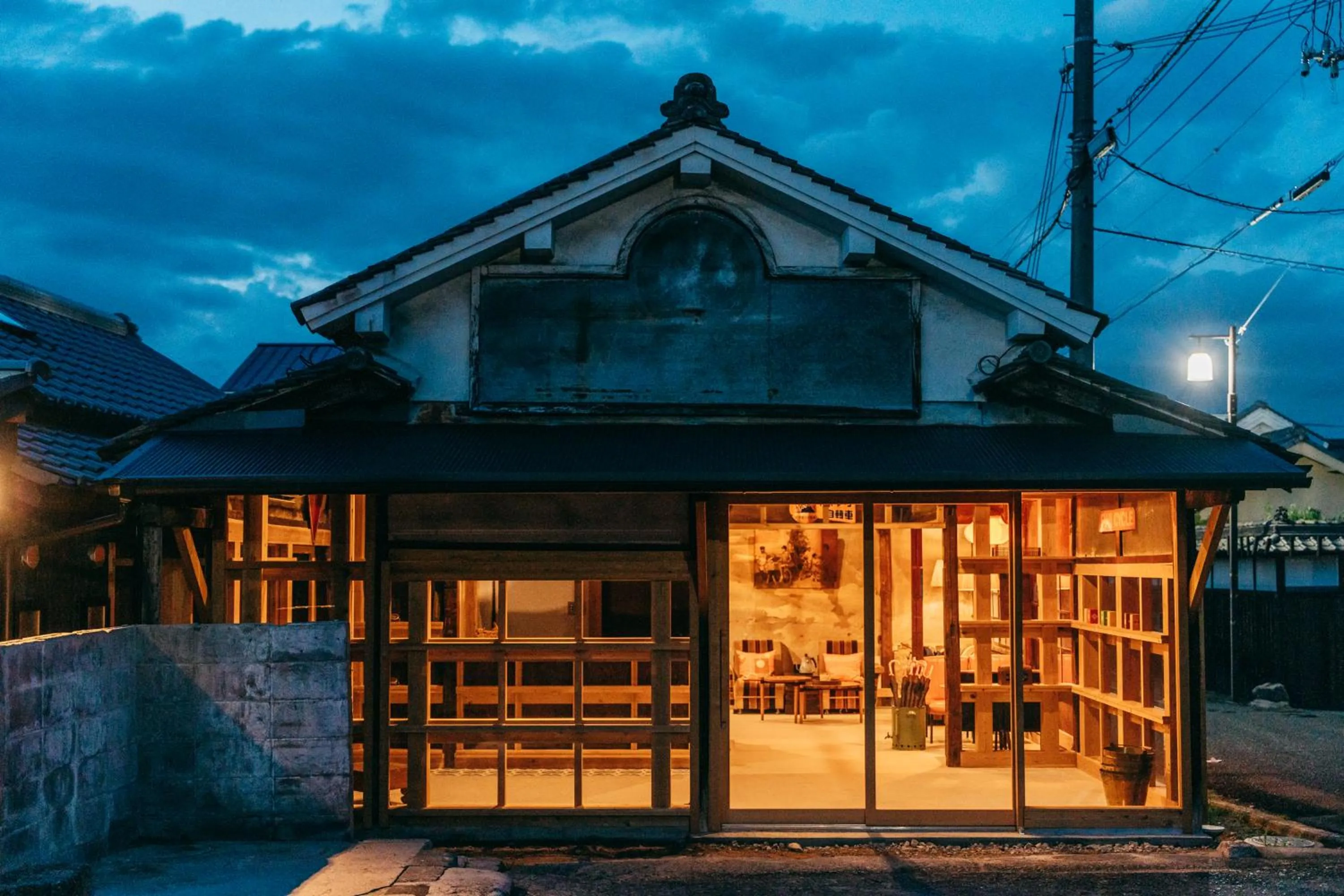 Property building in Yado Charinko