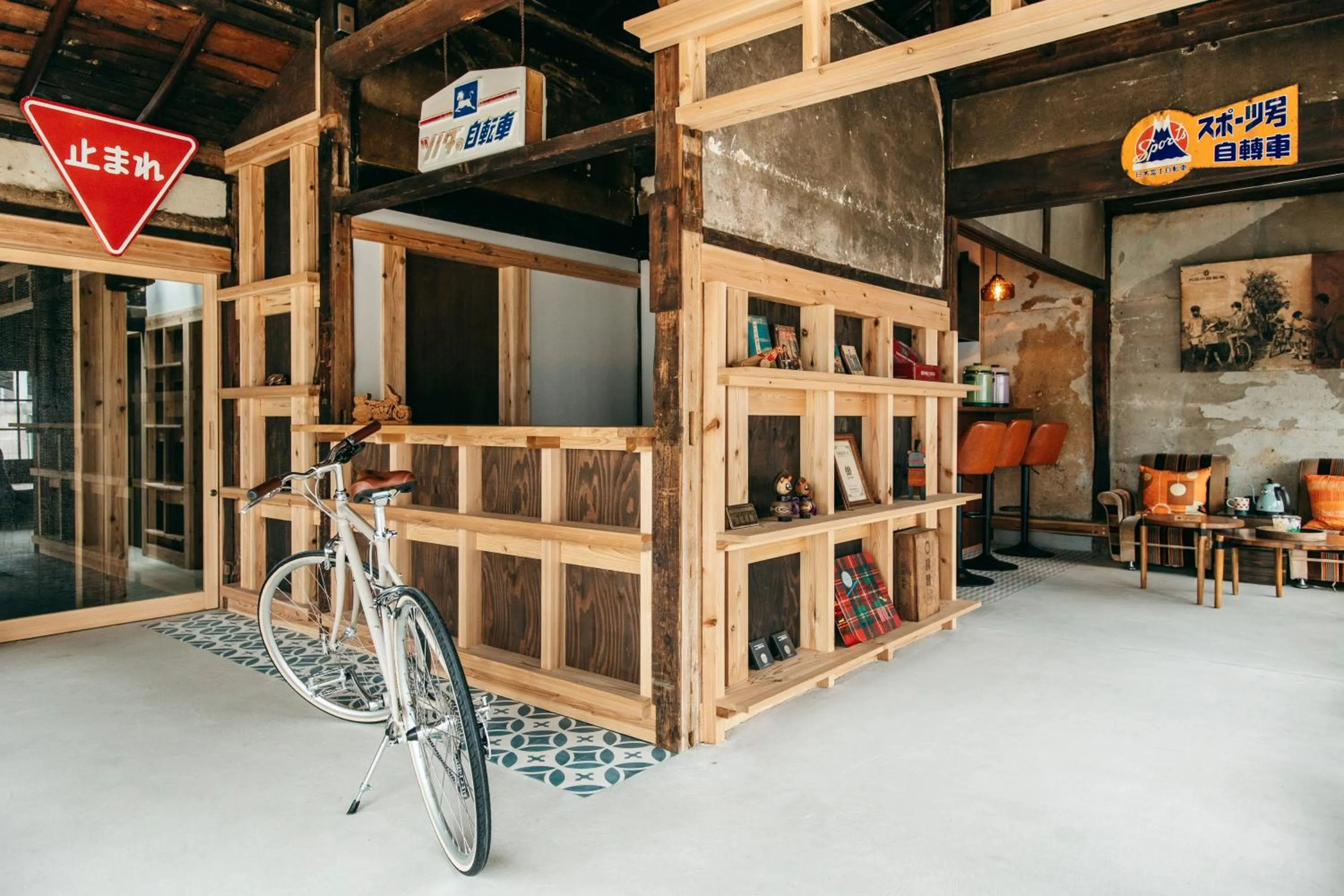 Lobby or reception in Yado Charinko