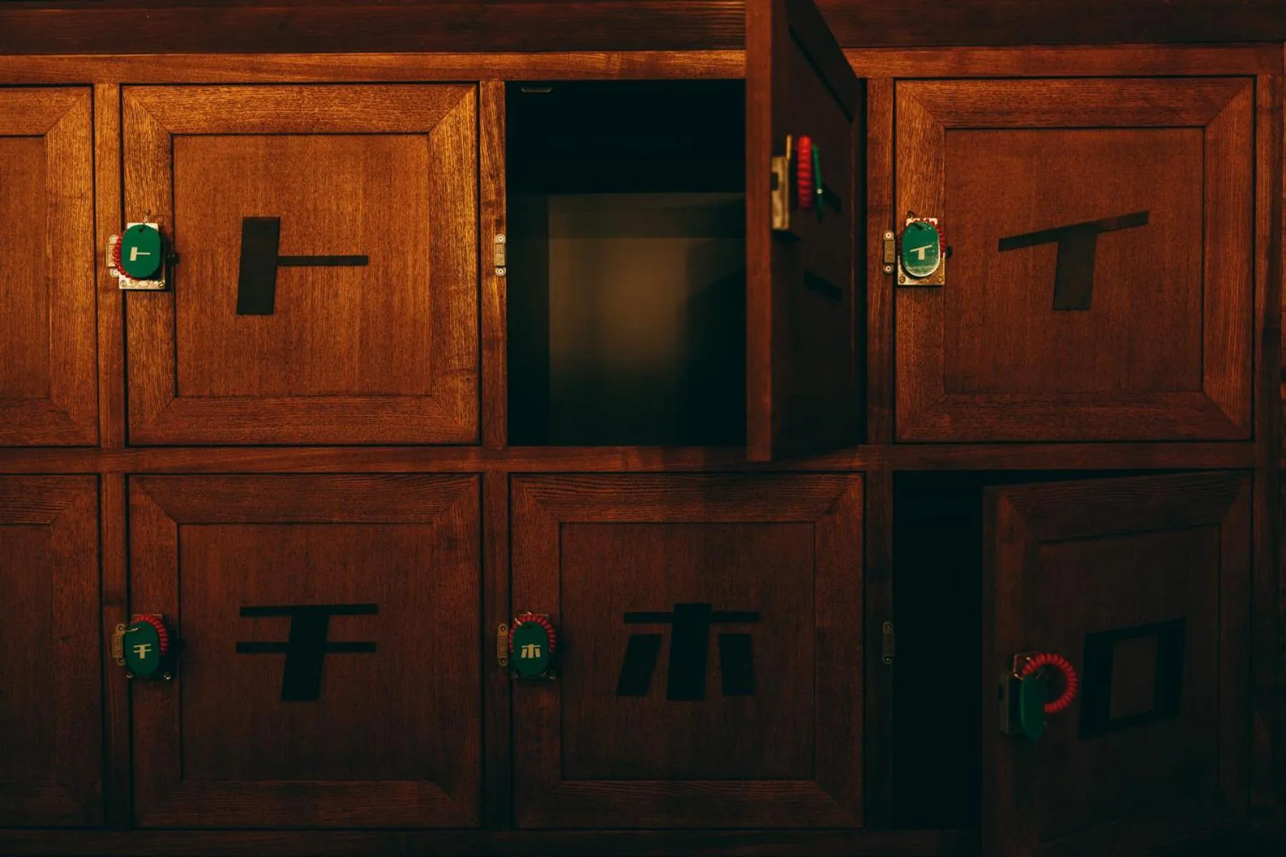 Public Bath in Yado Charinko