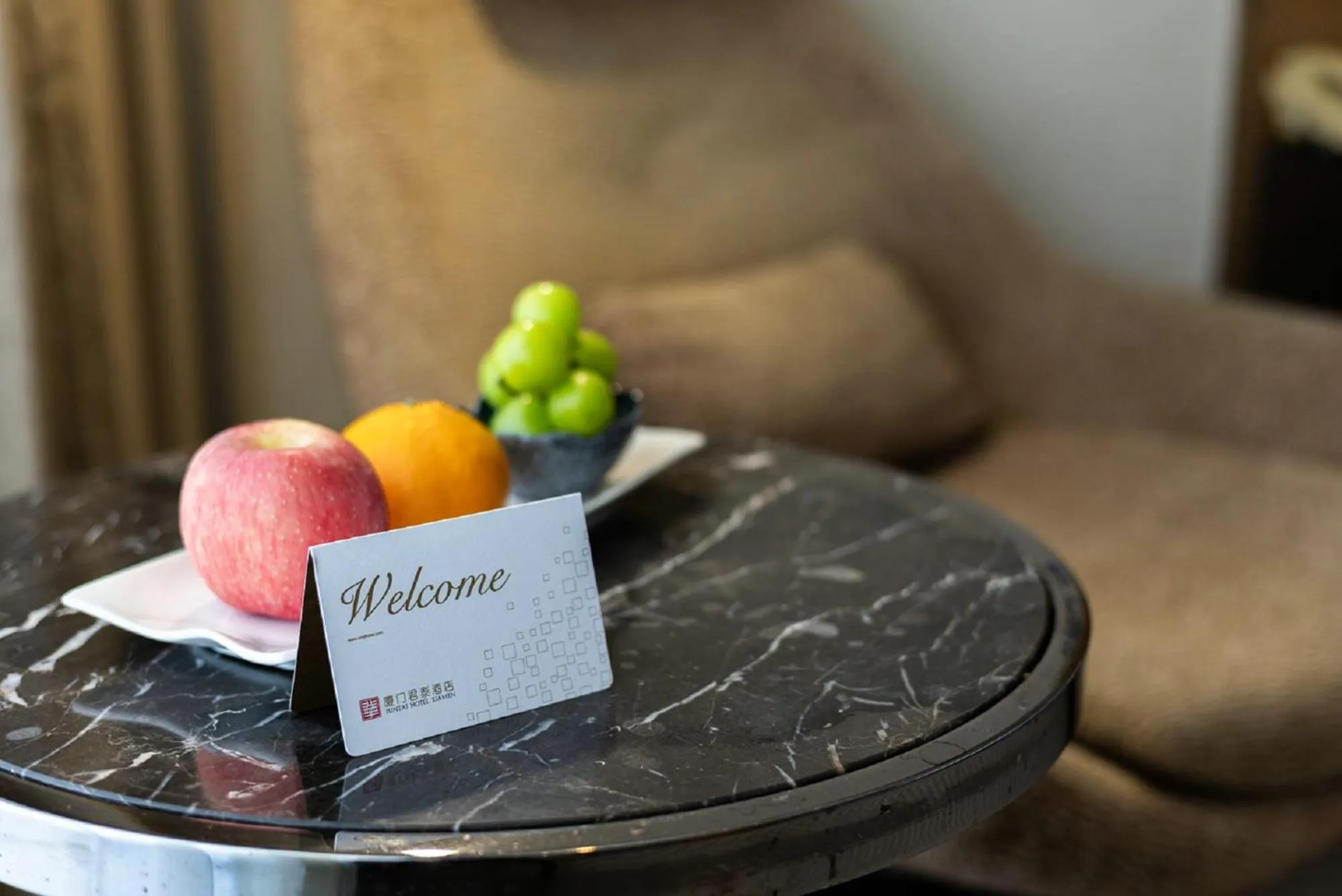 Seating area in Juntai Hotel Xiamen
