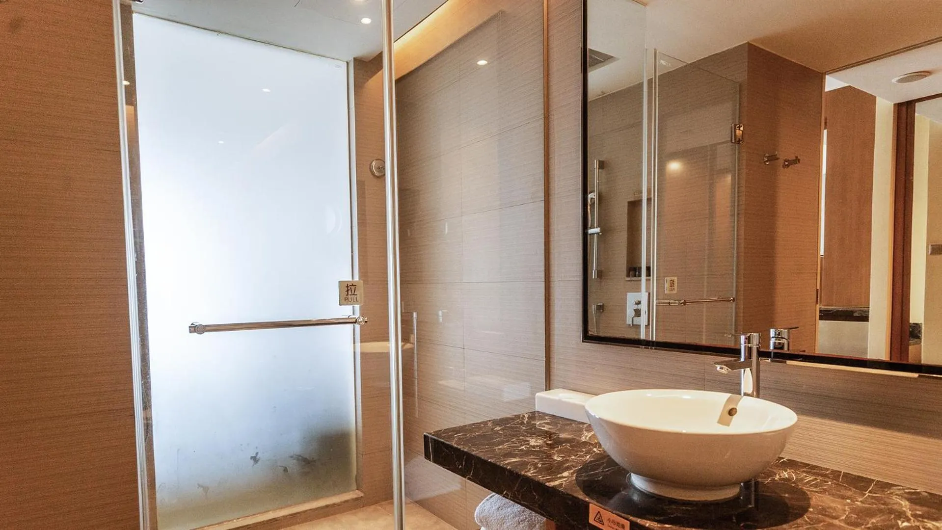 Bathroom in Juntai Hotel Xiamen