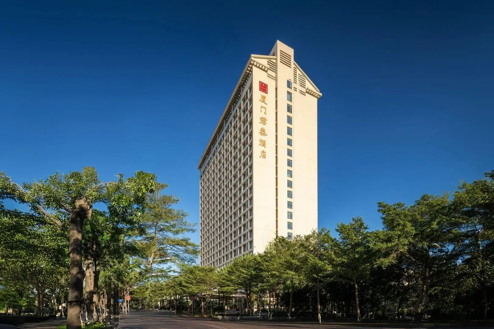 Property building in Juntai Hotel Xiamen Property building in Juntai Hotel Xiamen