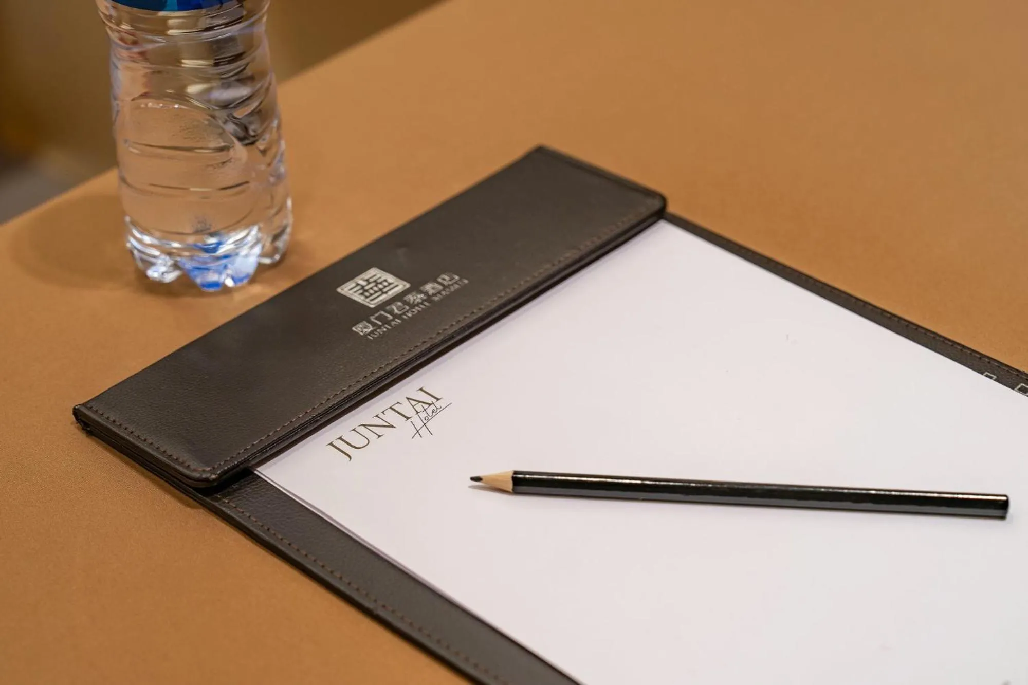 Meeting/conference room in Juntai Hotel Xiamen