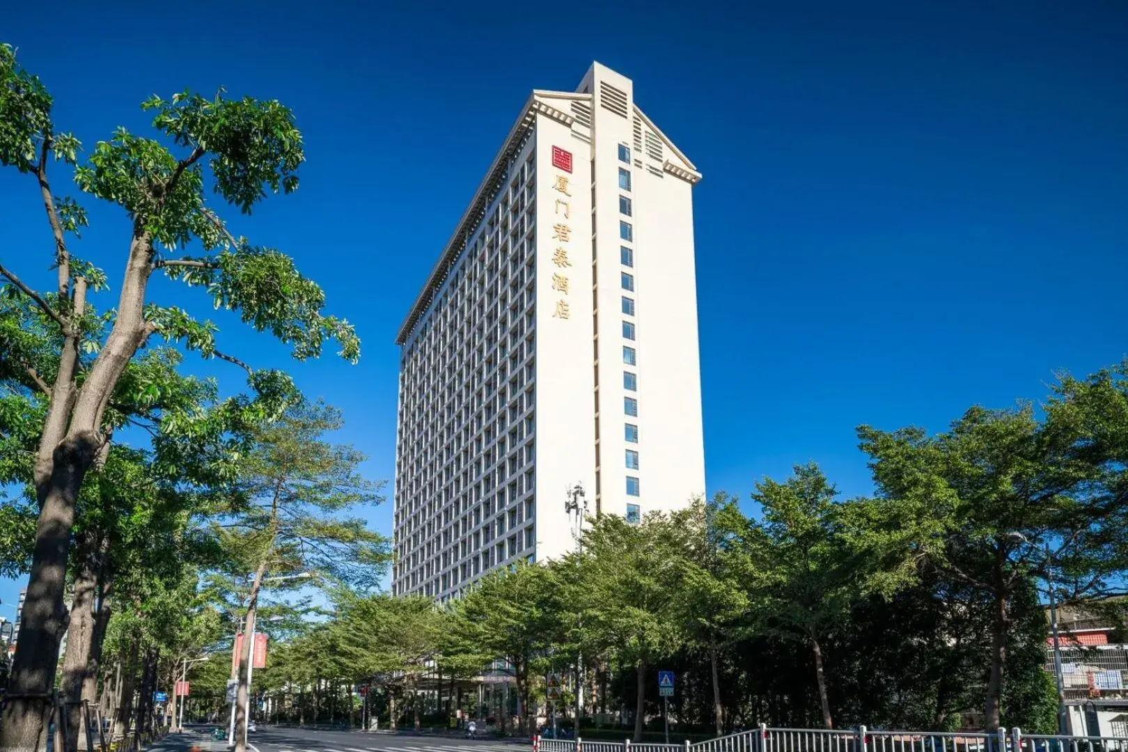 Property building in Juntai Hotel Xiamen Property building in Juntai Hotel Xiamen