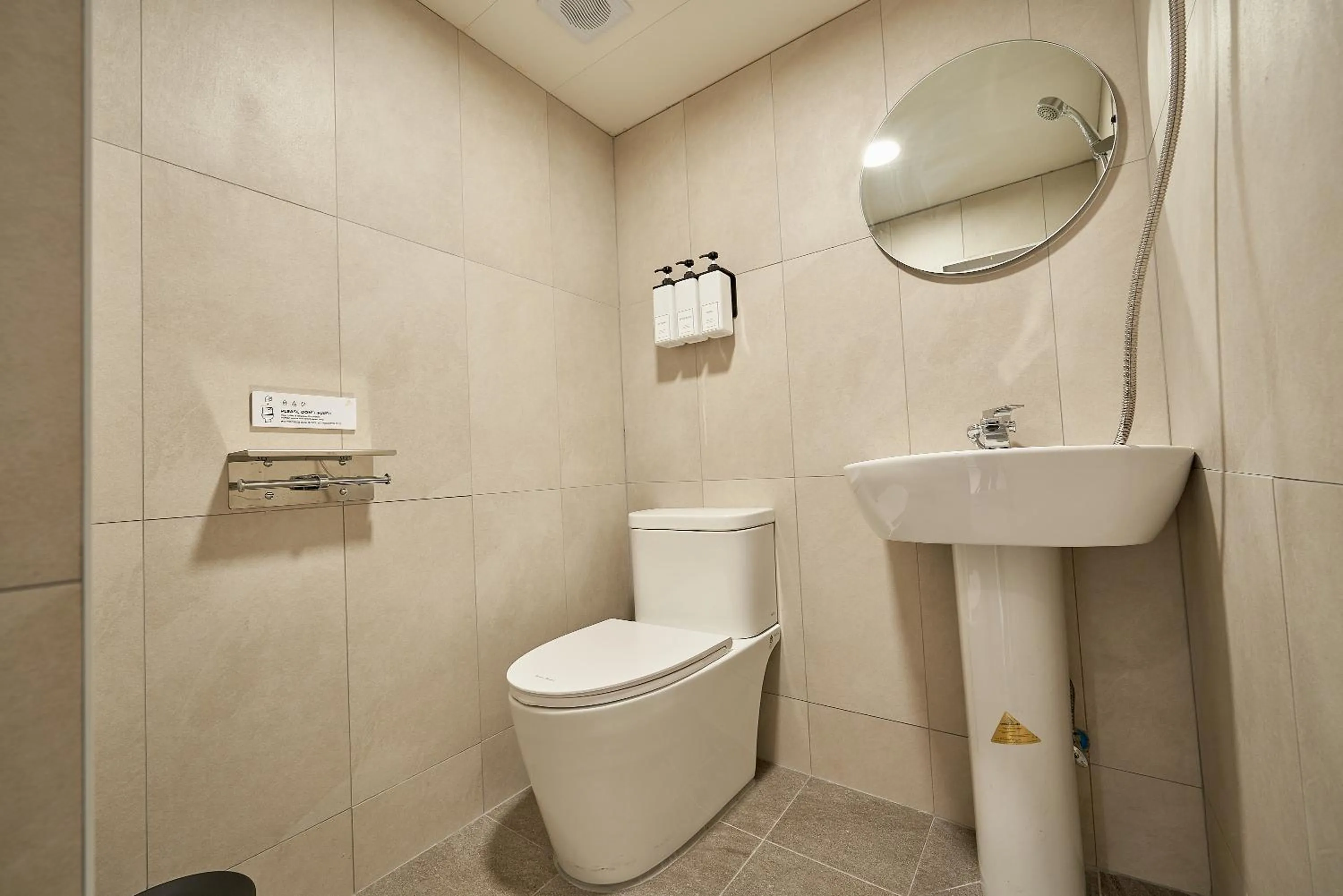 Toilet in Life in Euljiro
