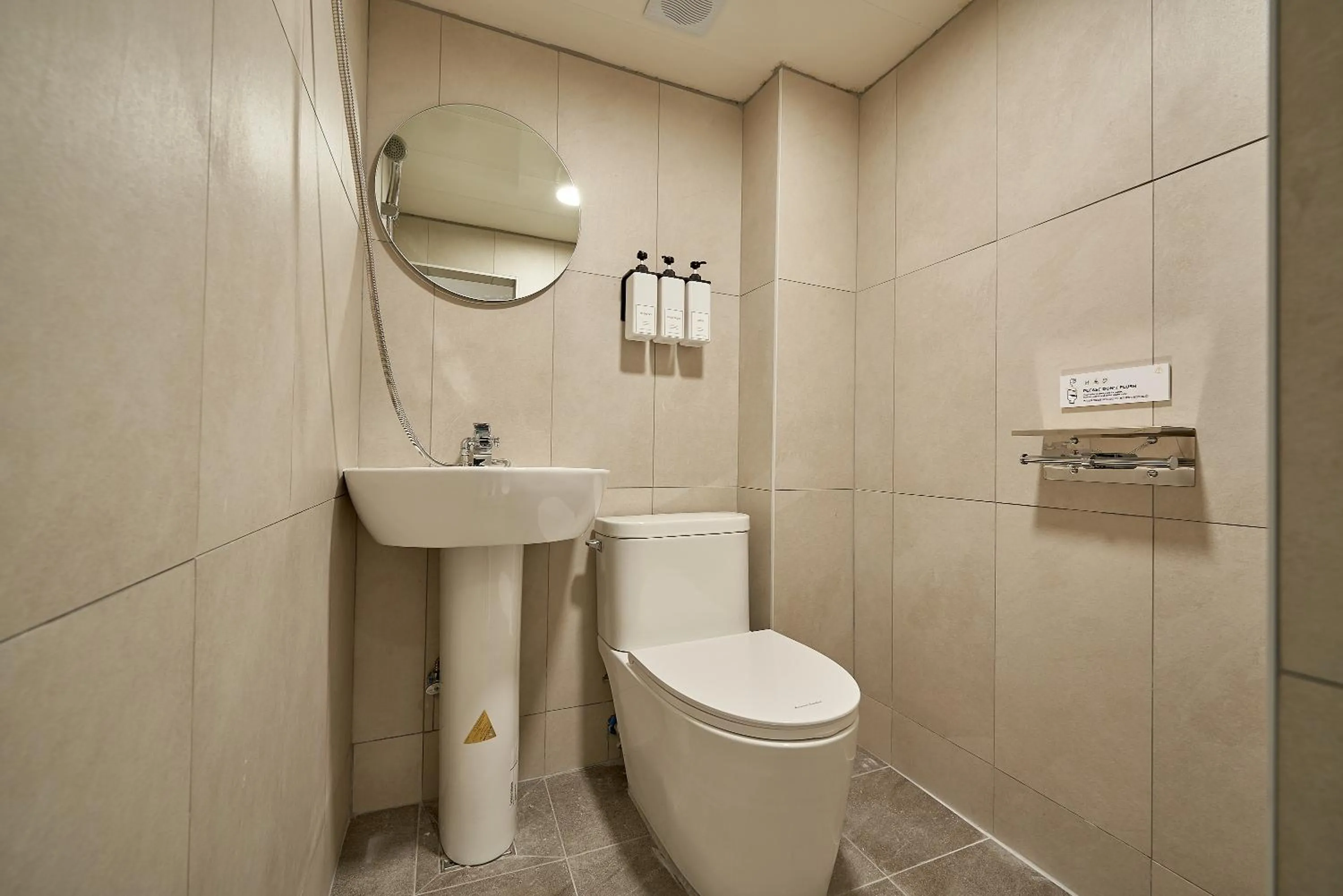 Toilet in Life in Euljiro