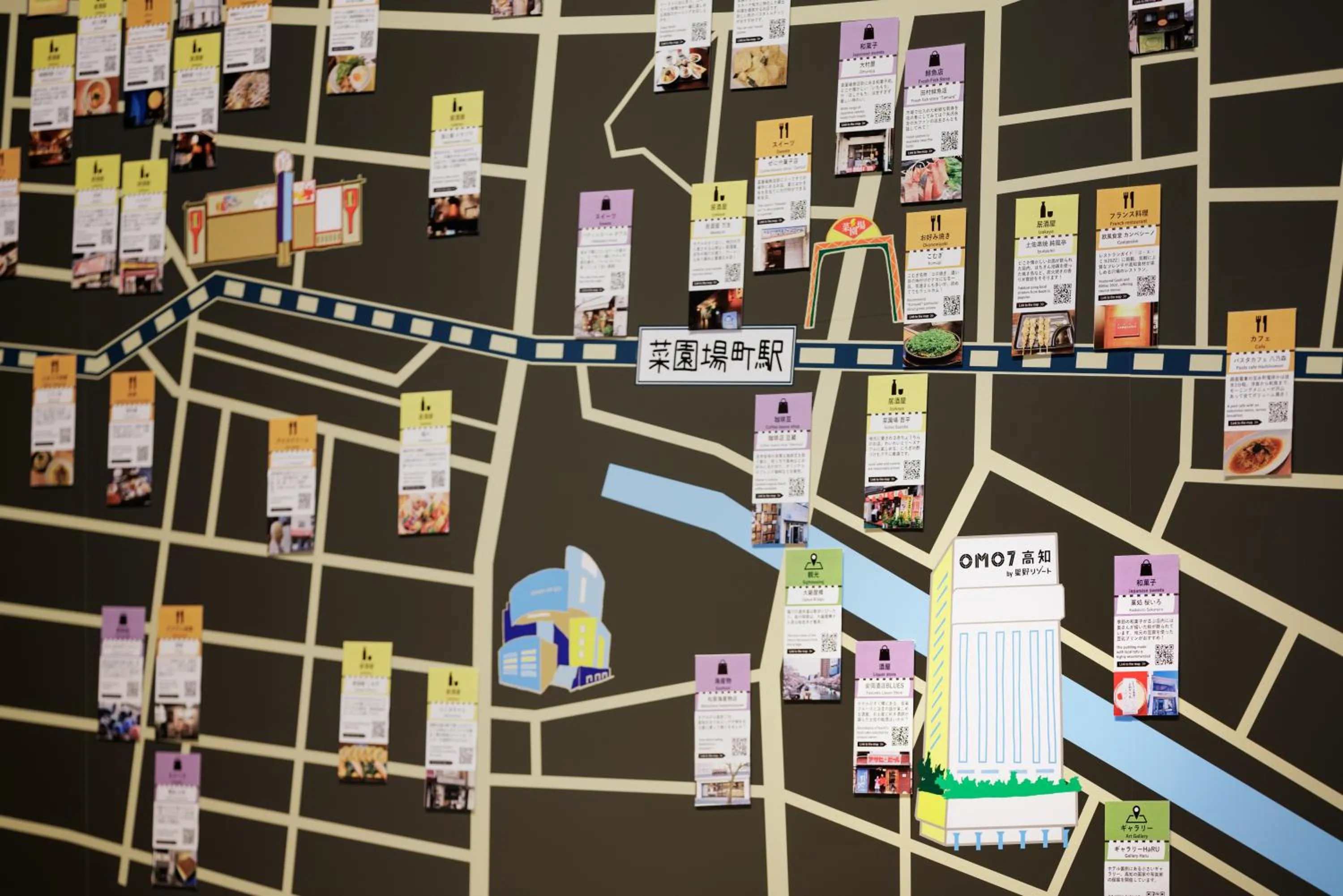 Lobby or reception in OMO7 Kochi by Hoshino Resorts