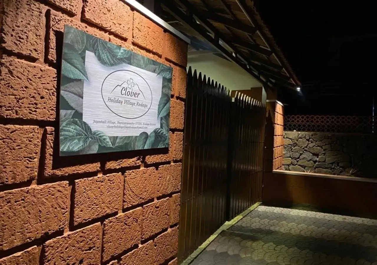 Facade/entrance in Clover Holiday Village Facade/entrance in Clover Holiday Village