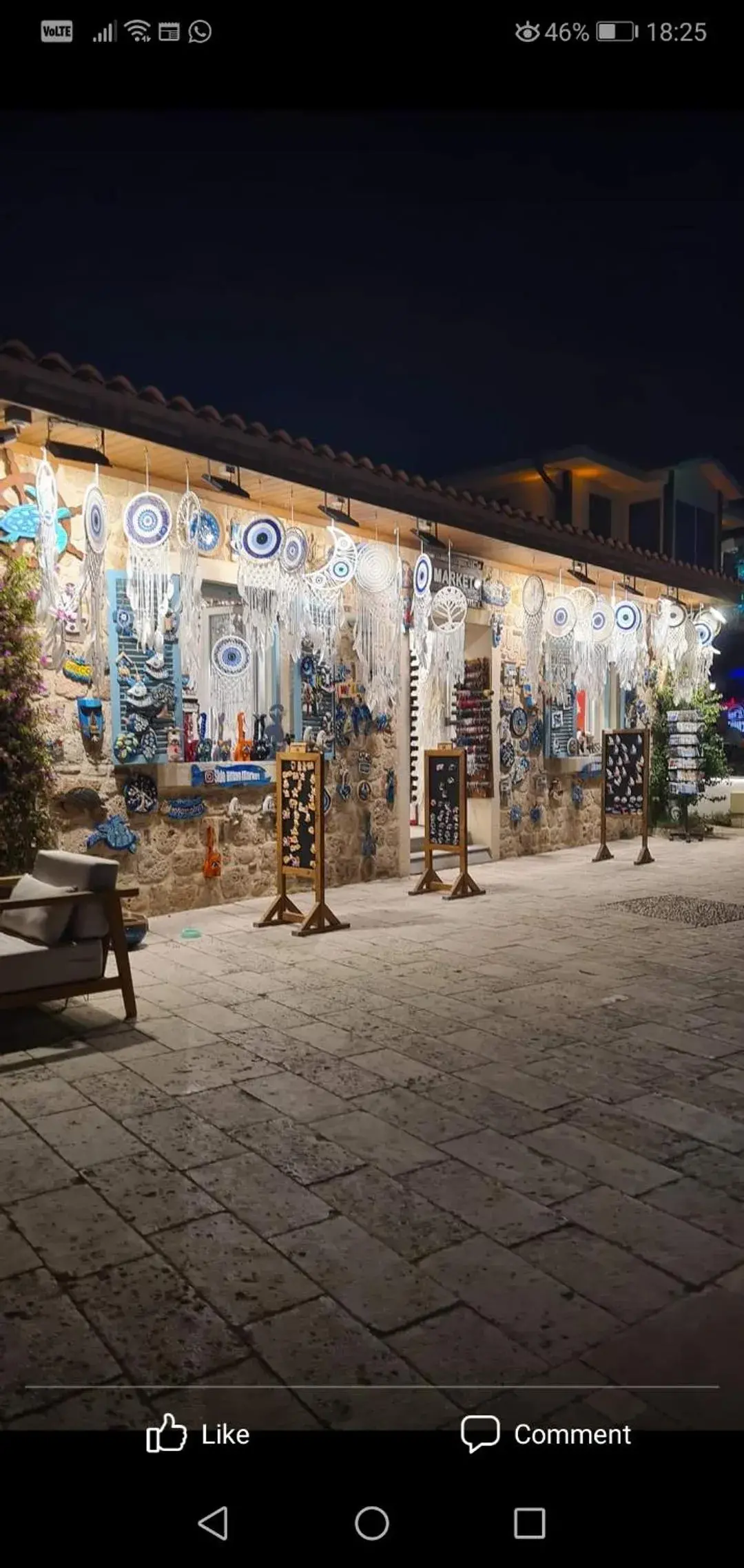 Shopping Area in İrem Greenside Apart Shopping Area in İrem Greenside Apart