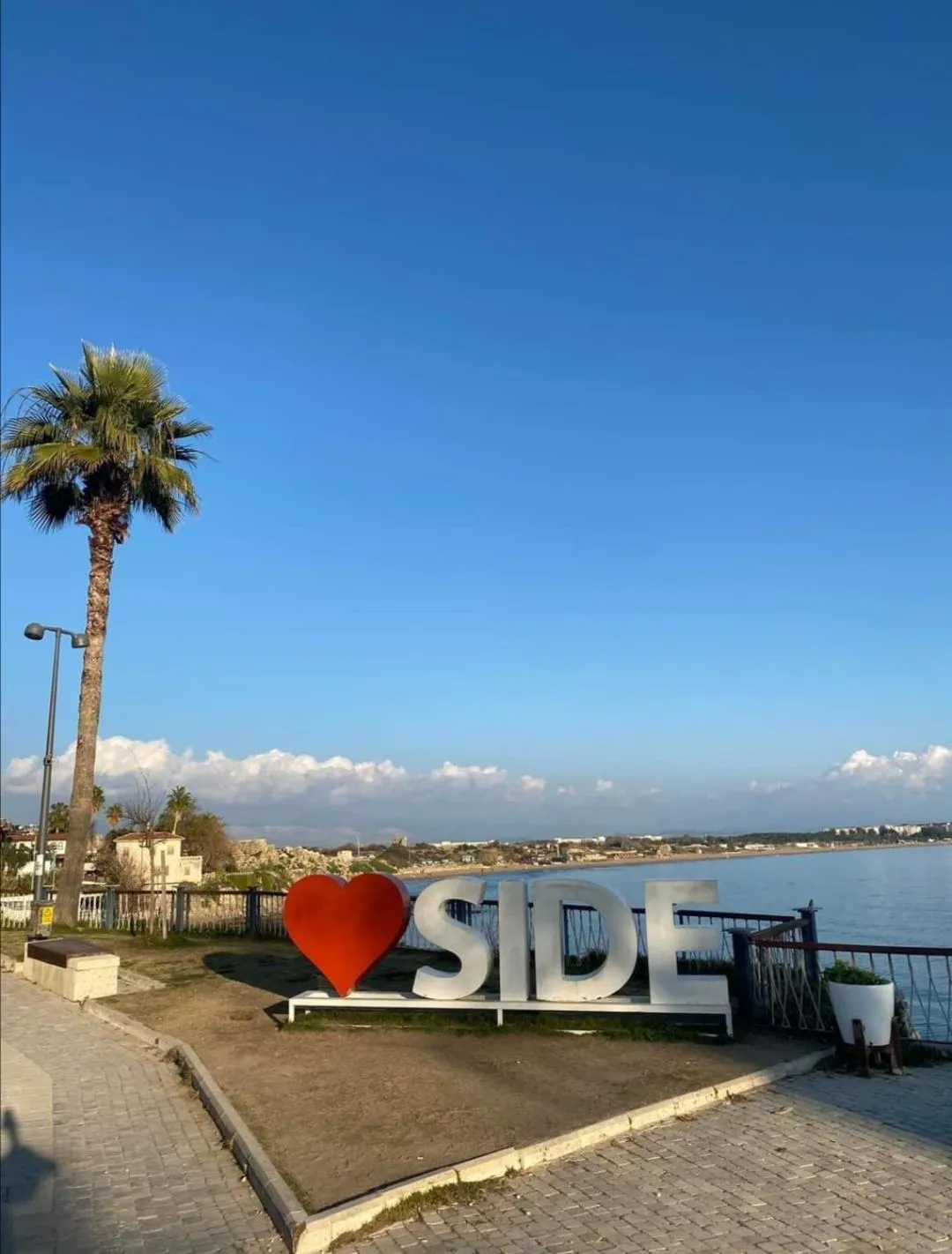 Nearby landmark in İrem Greenside Apart