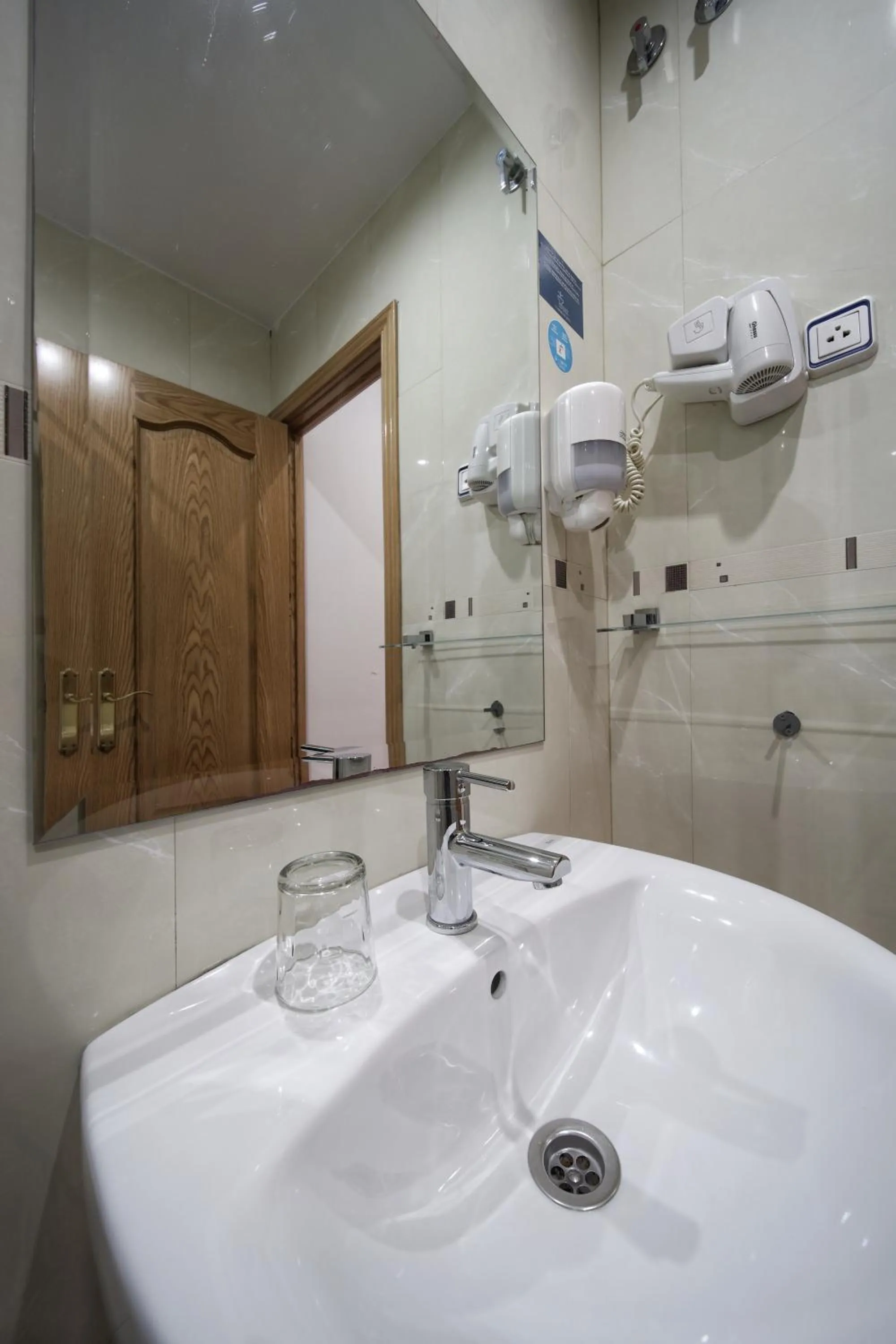 Bathroom in Hostal Las Fuentes