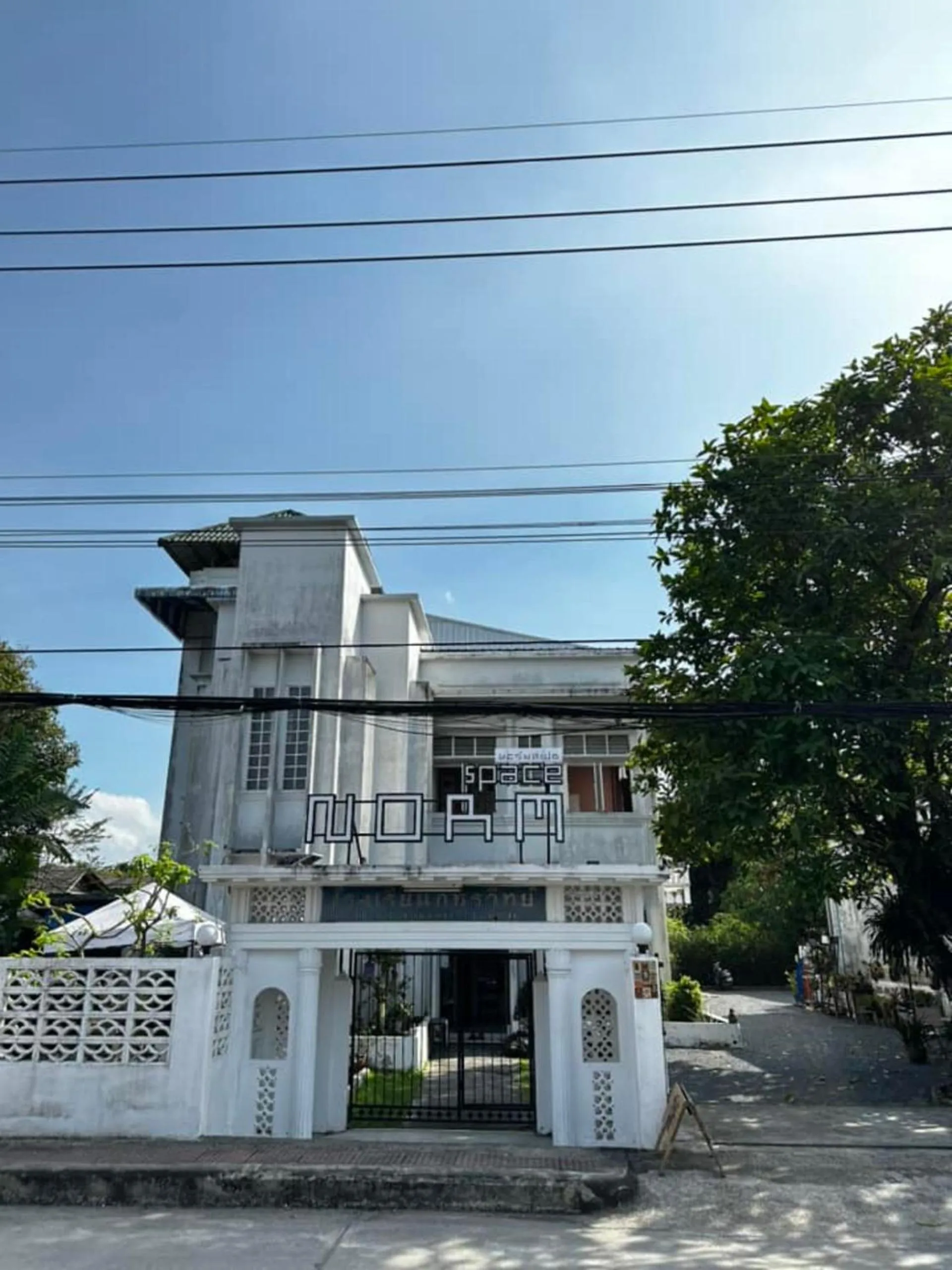 Street view in Norm Space Hostel NST