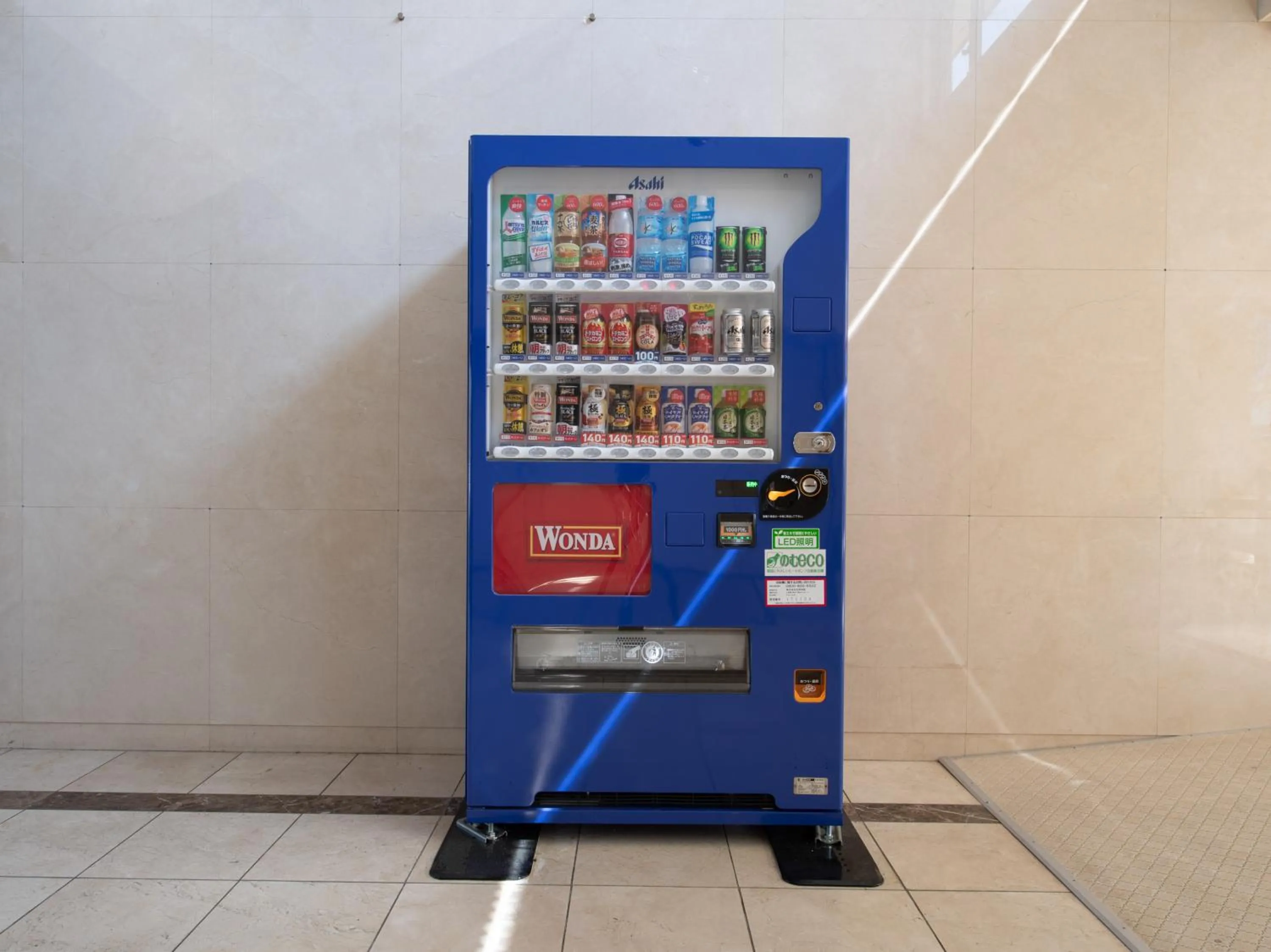 vending machine in Chateraise Lodge Kasugai