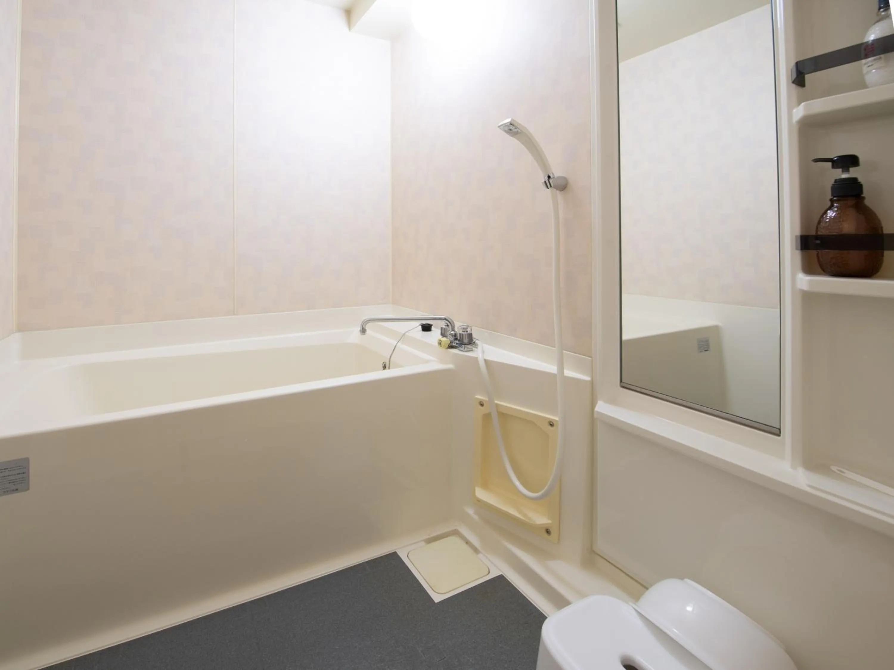 Shower in Chateraise Lodge Kasugai