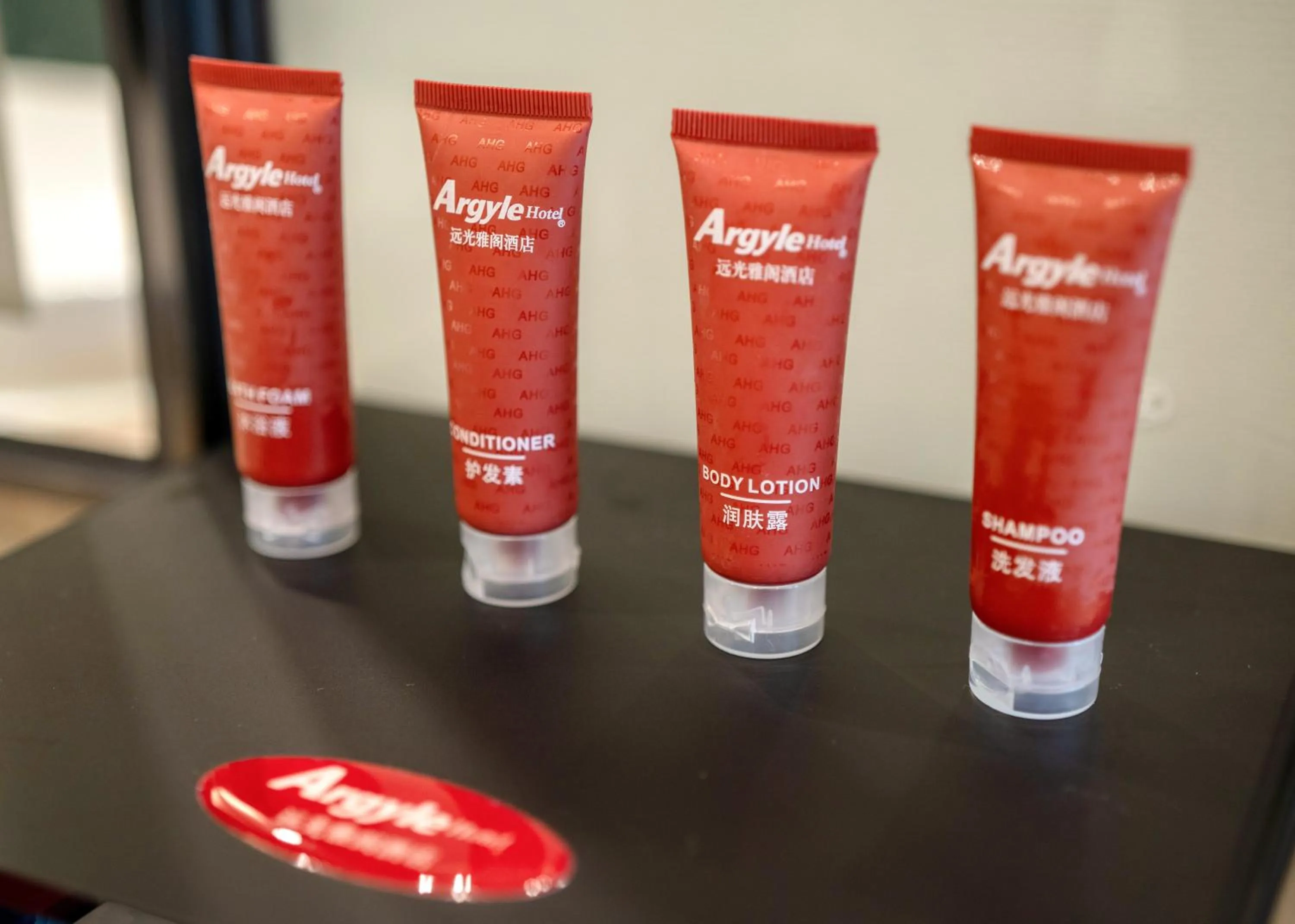 Qingyuan Argyle Hotel