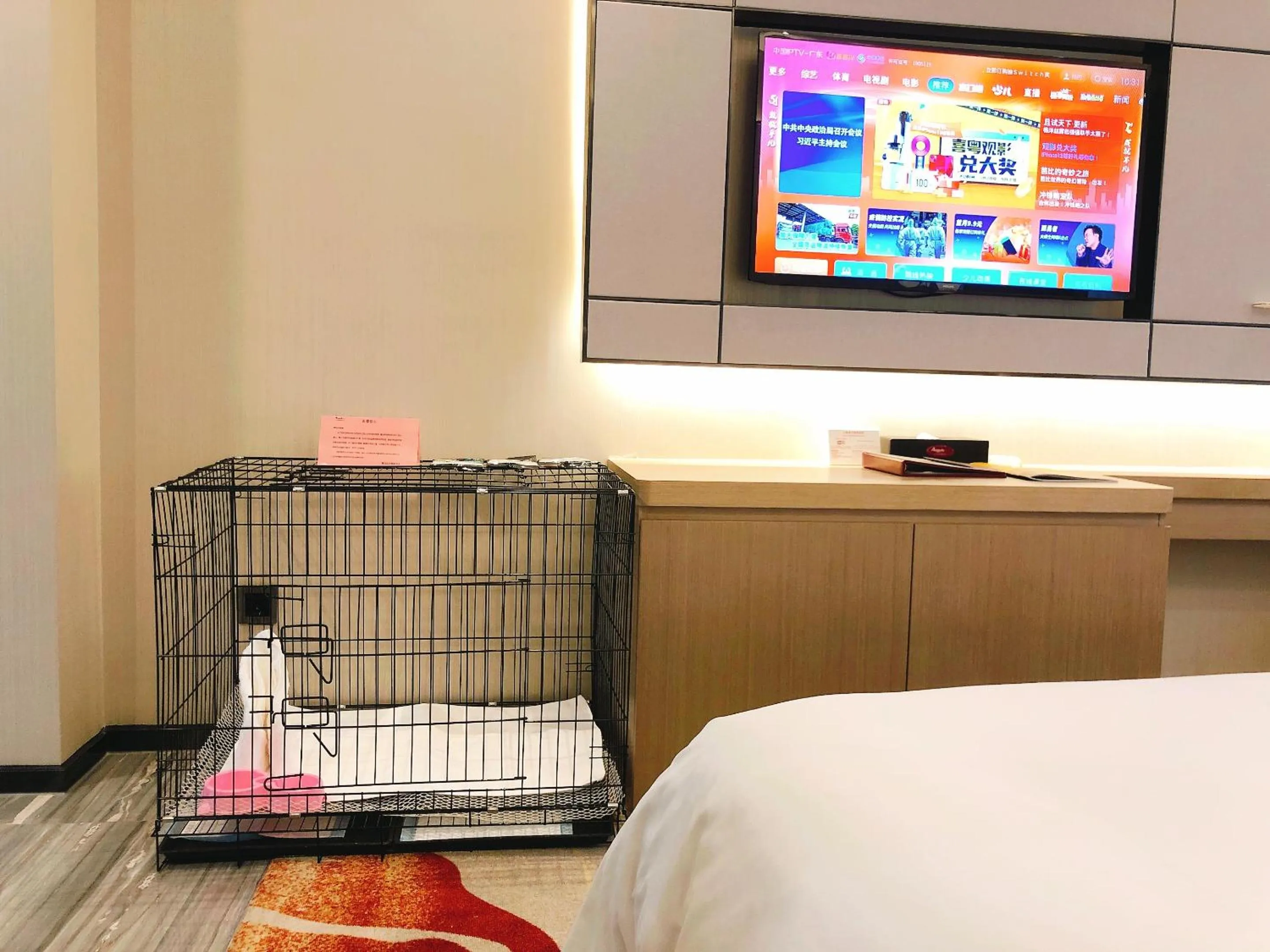 Bed in Qingyuan Argyle Hotel