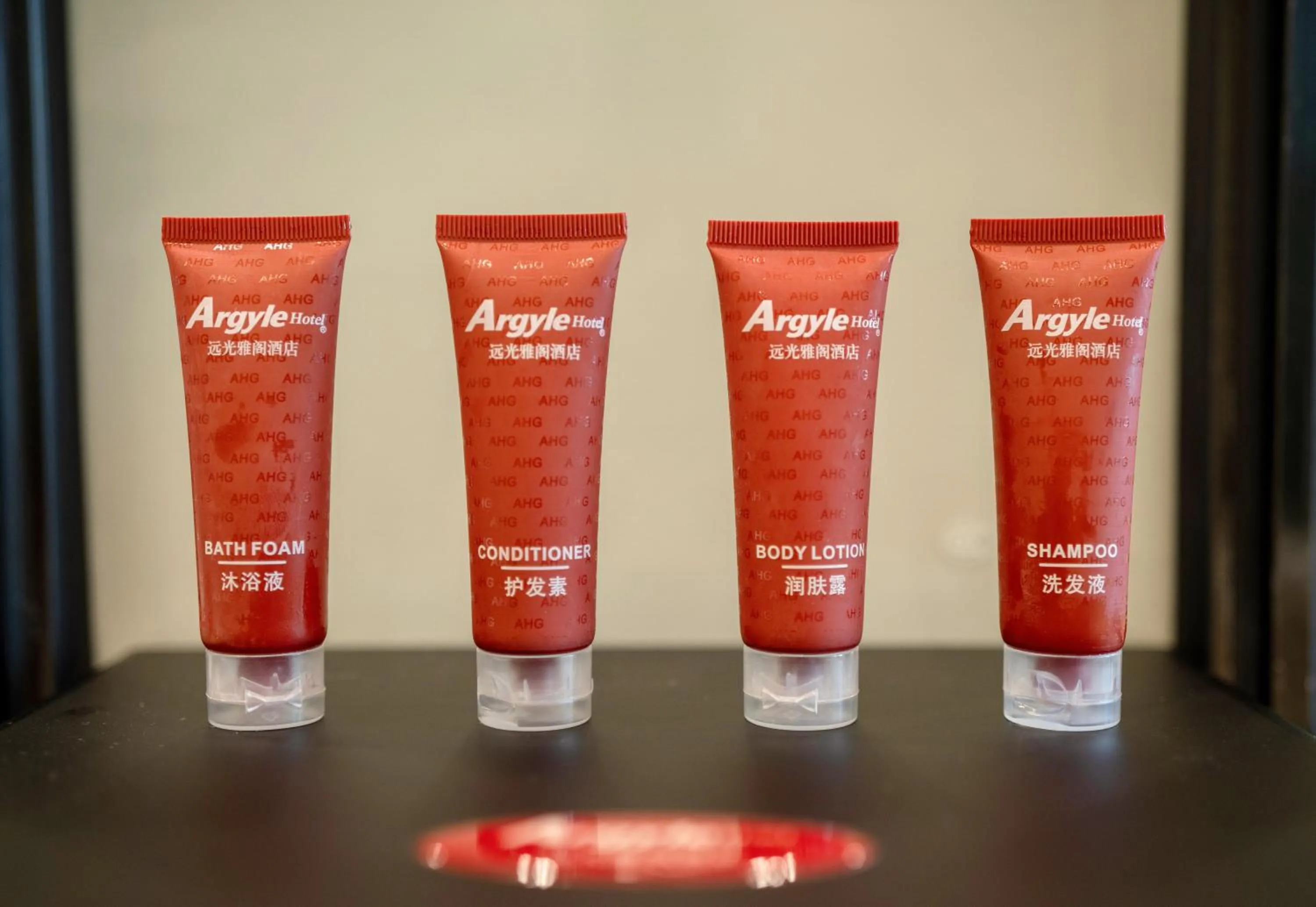 Qingyuan Argyle Hotel