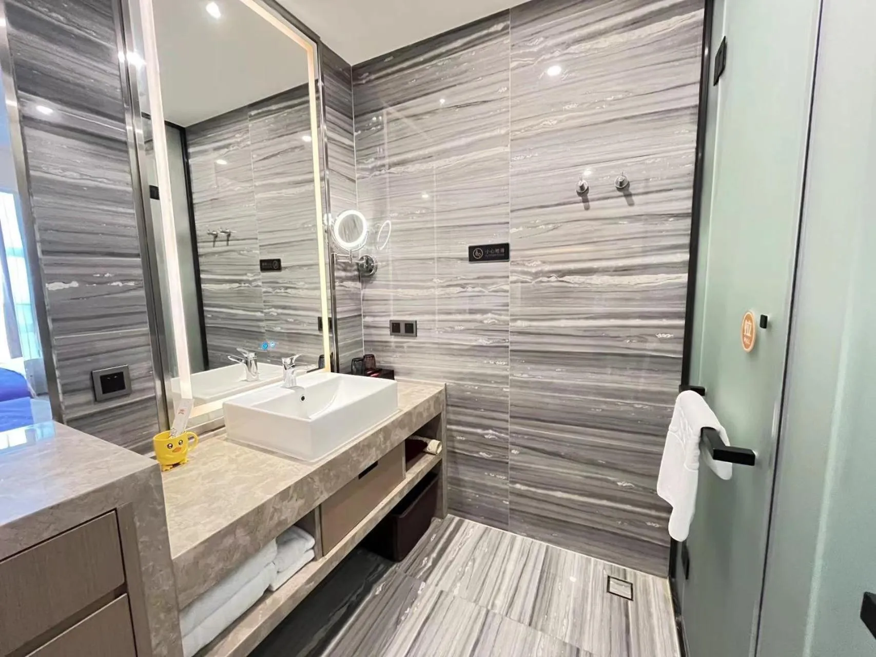 Qingyuan Argyle Hotel