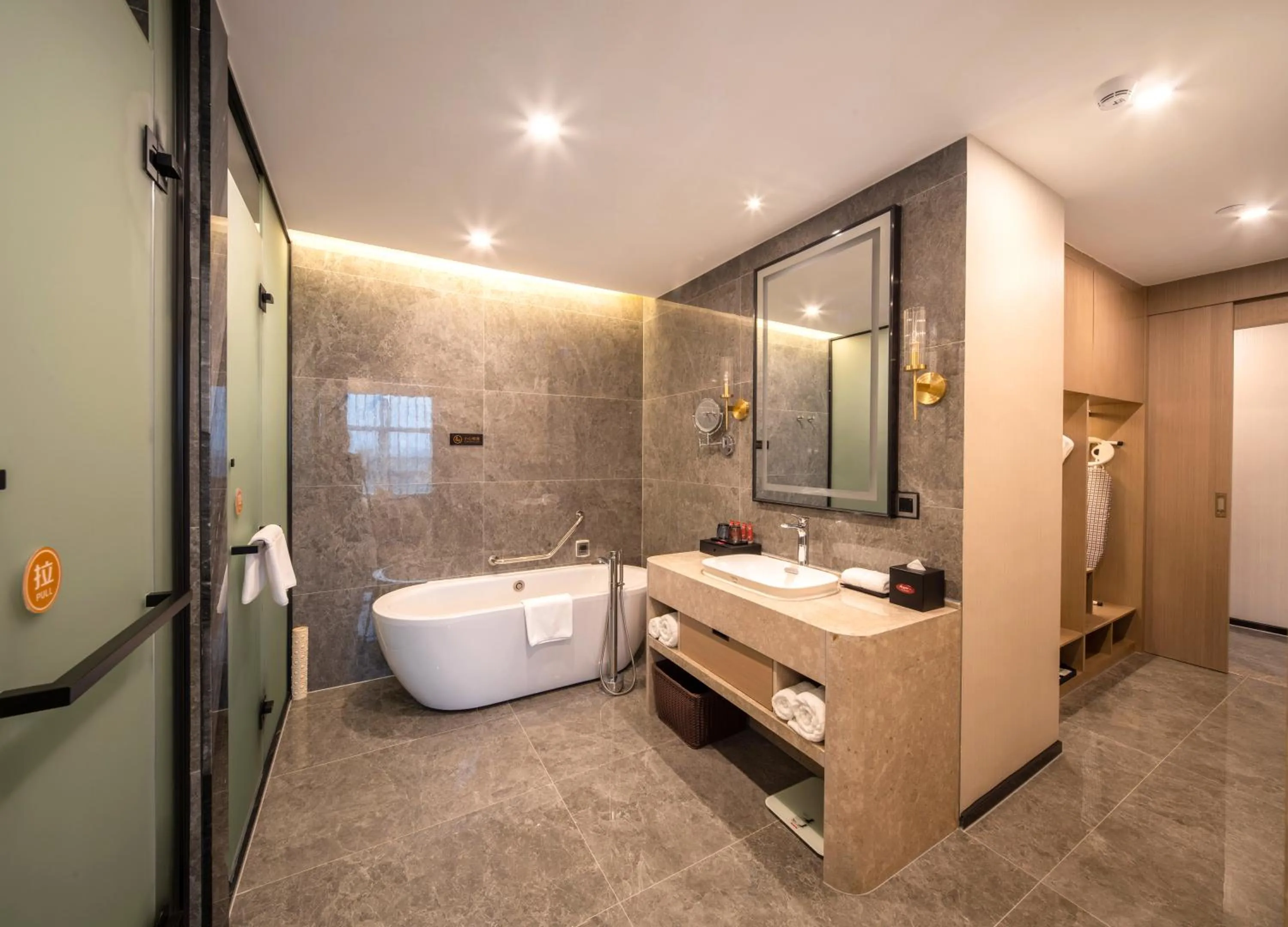 Qingyuan Argyle Hotel