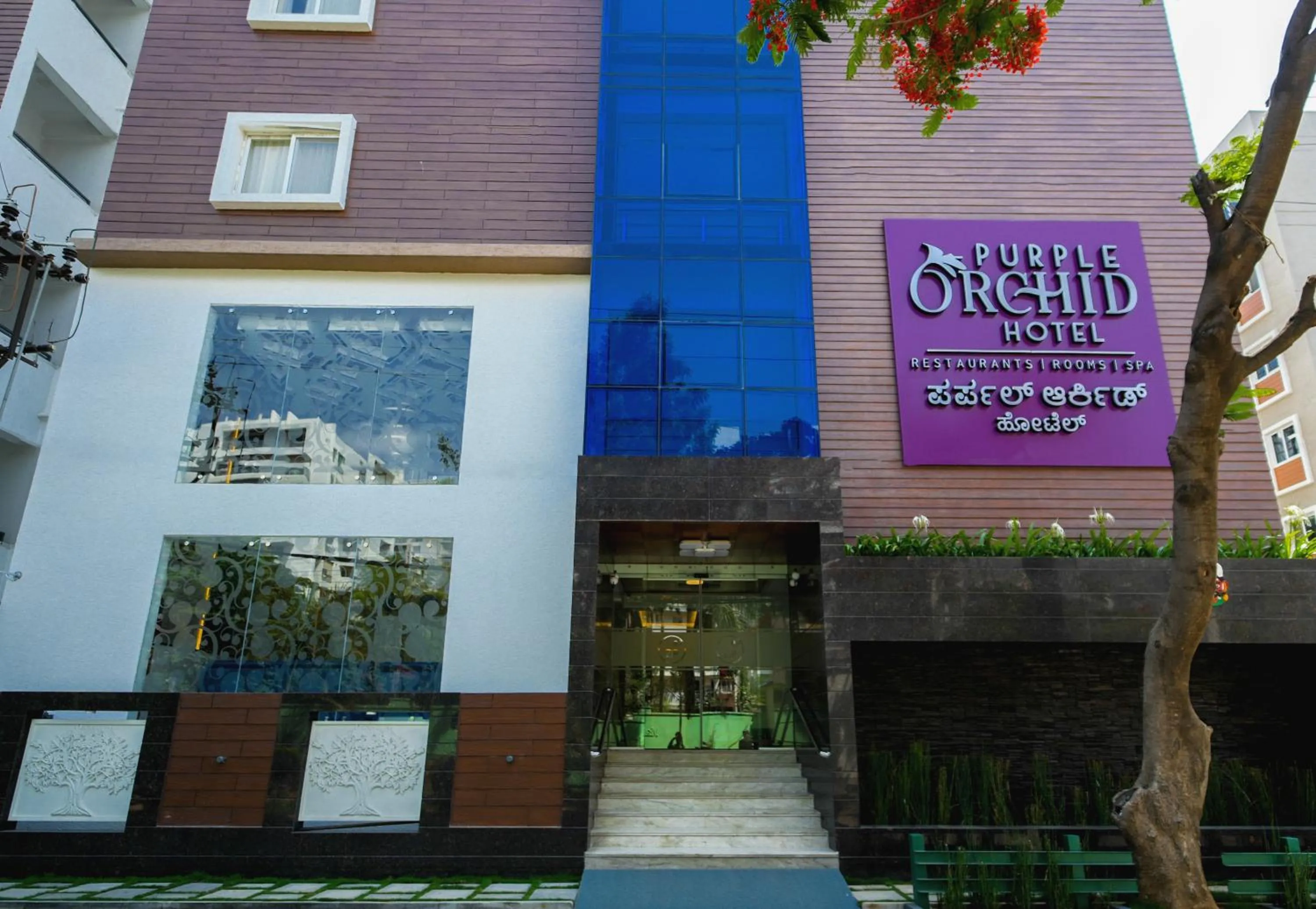 Property building in Zip By Spree Hotels PurpleOrchid Whitefield