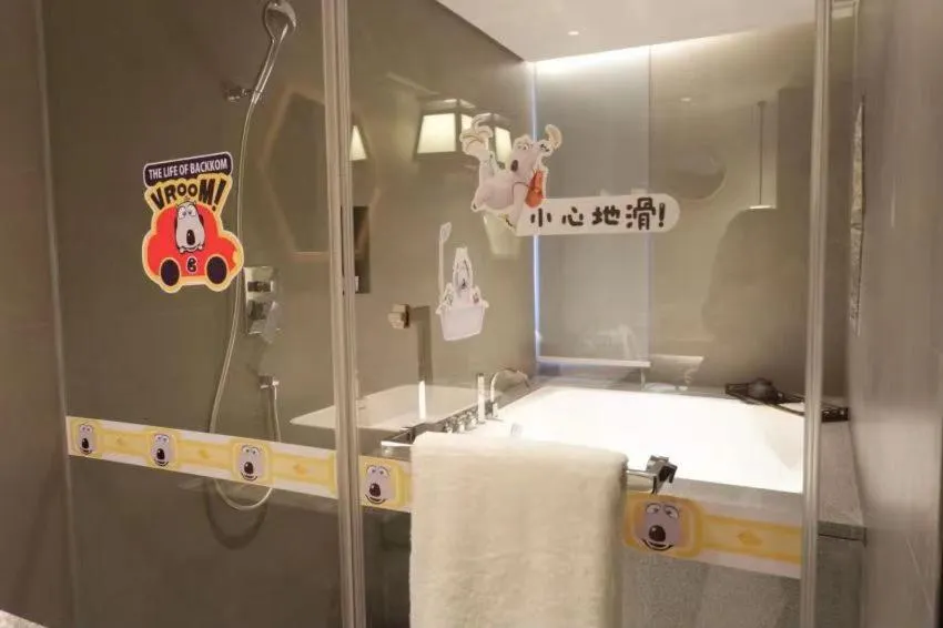 The Lucid Resort Tiantai