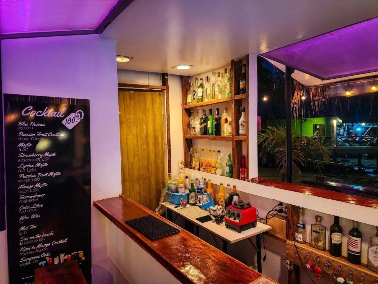 Lounge or bar in Banmae Resort Kohchang