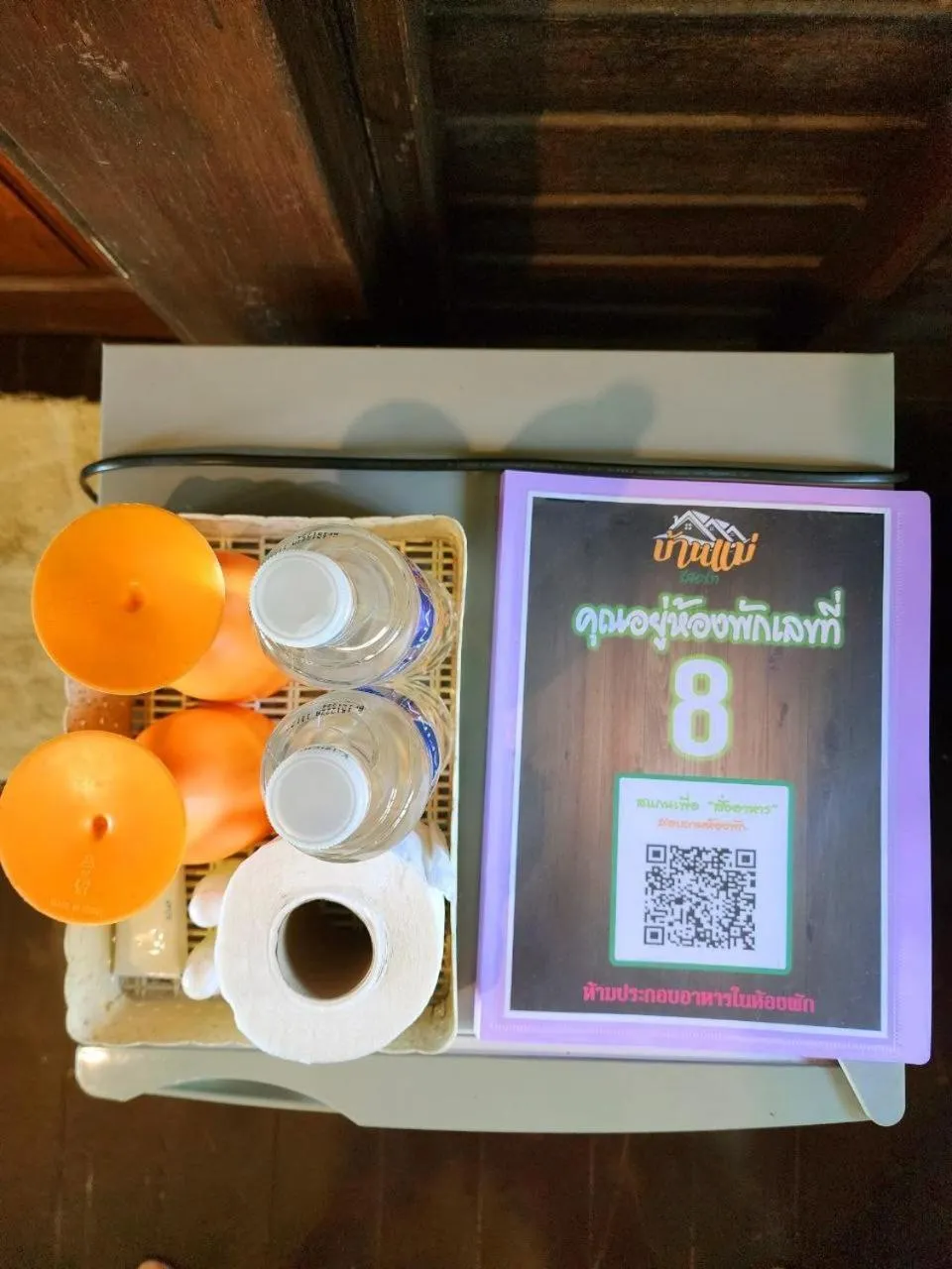 Bedroom in Banmae Resort Kohchang