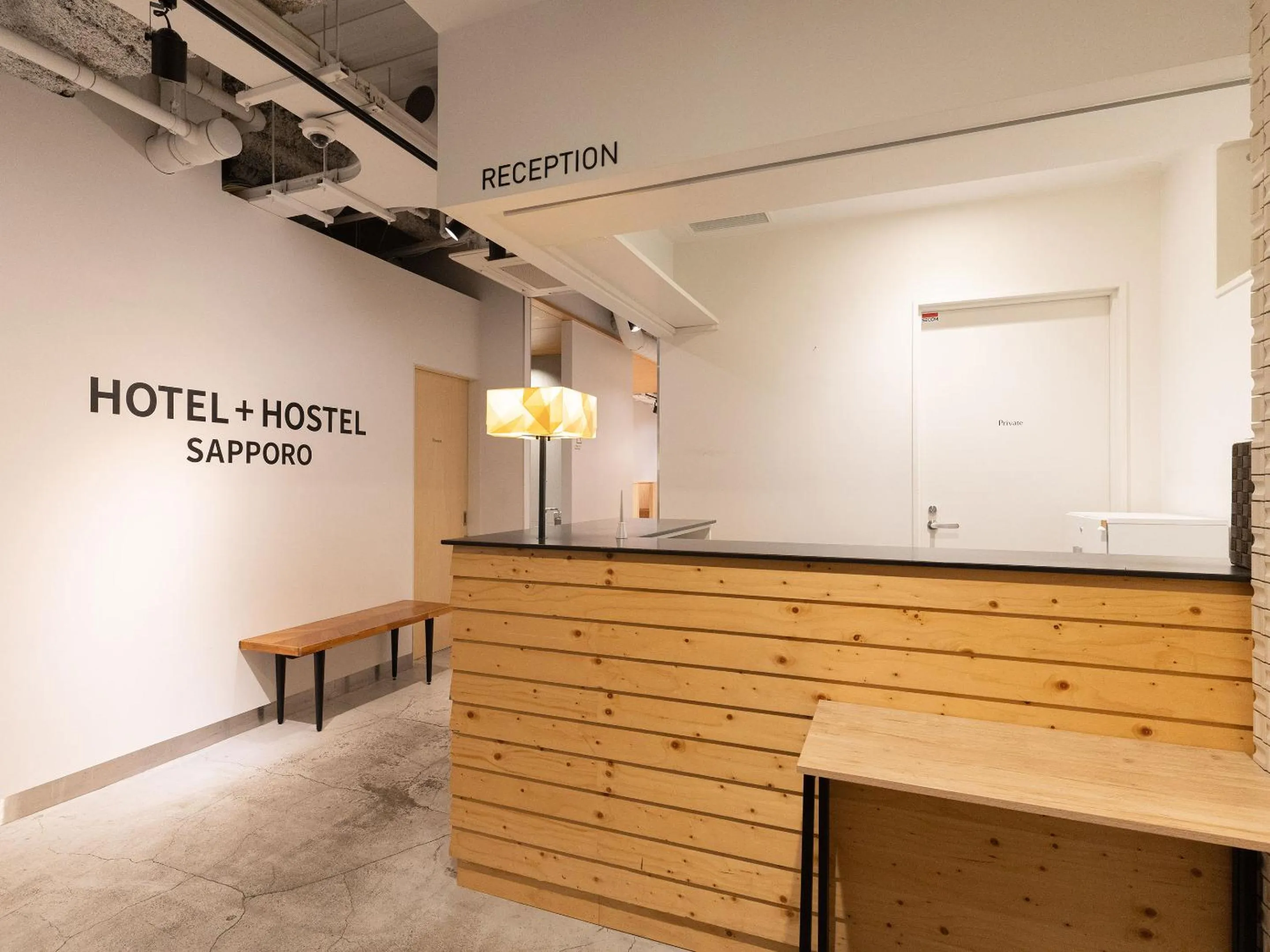 Lobby or reception in Hotel Plus Hostel SAPPORO
