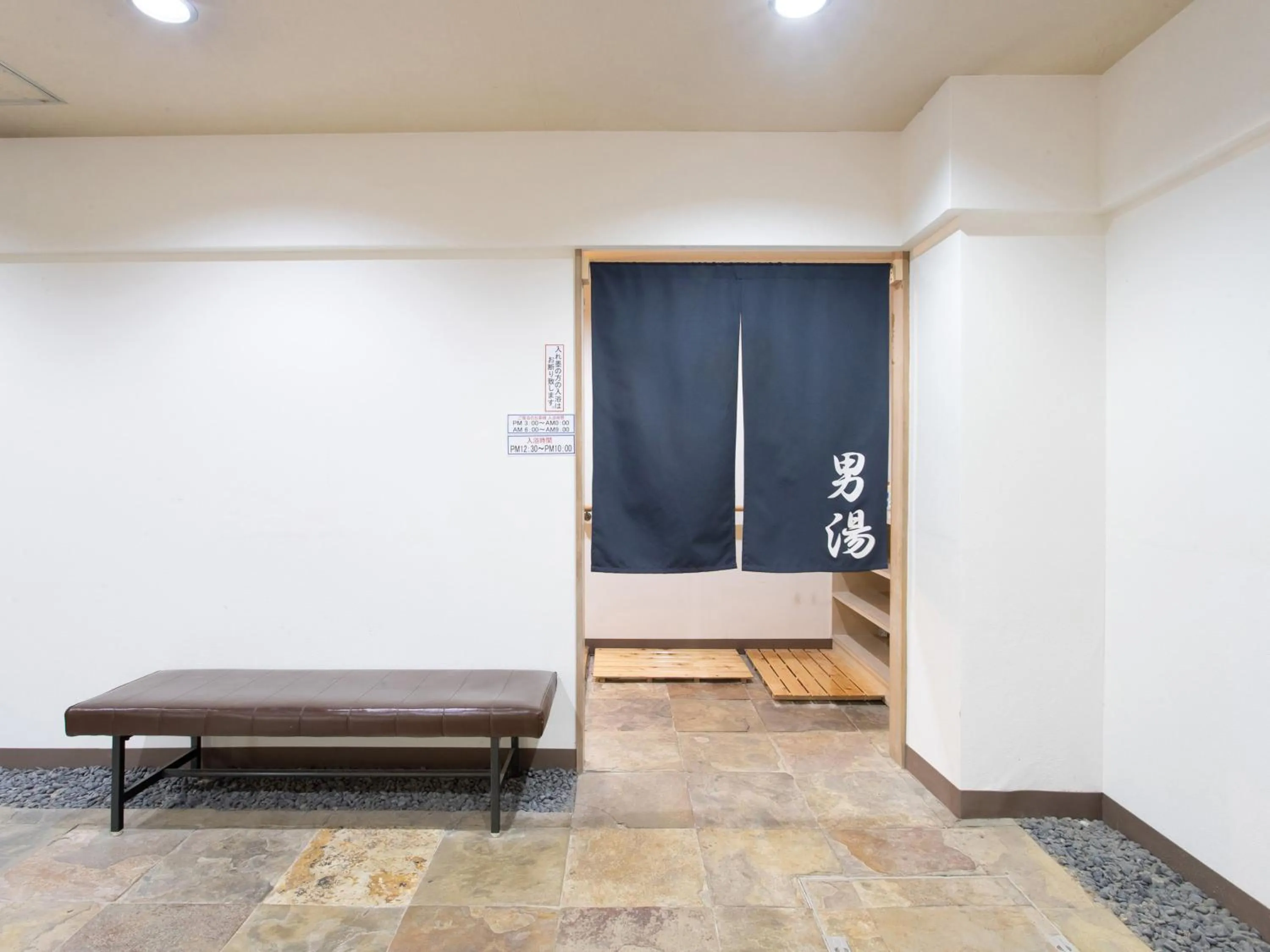 Public Bath in Tabist Hotel Chouseikaku