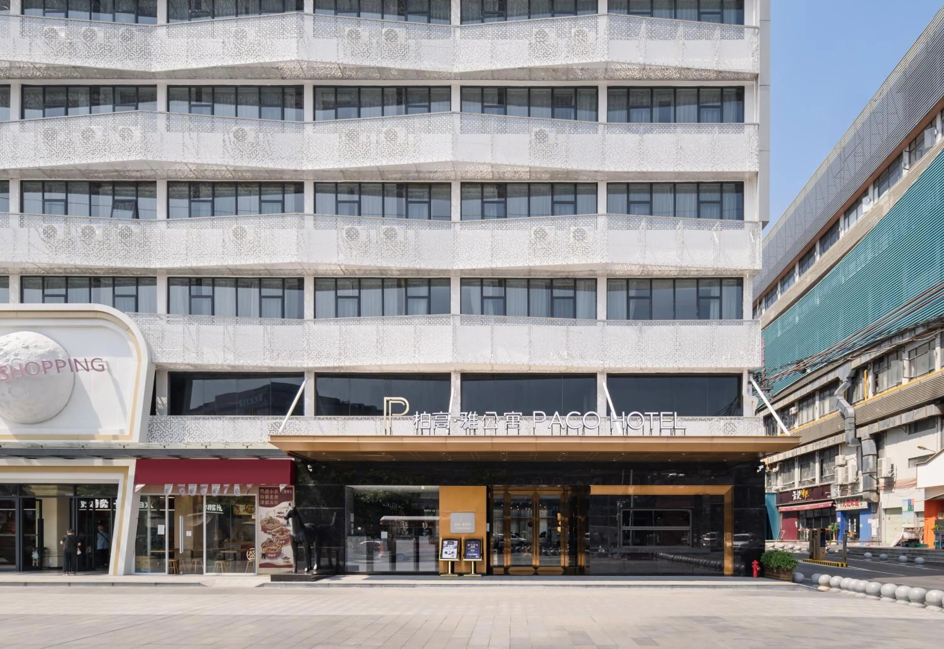 Property building in Paco Hotel Botanical Garden Metro Guangzhou