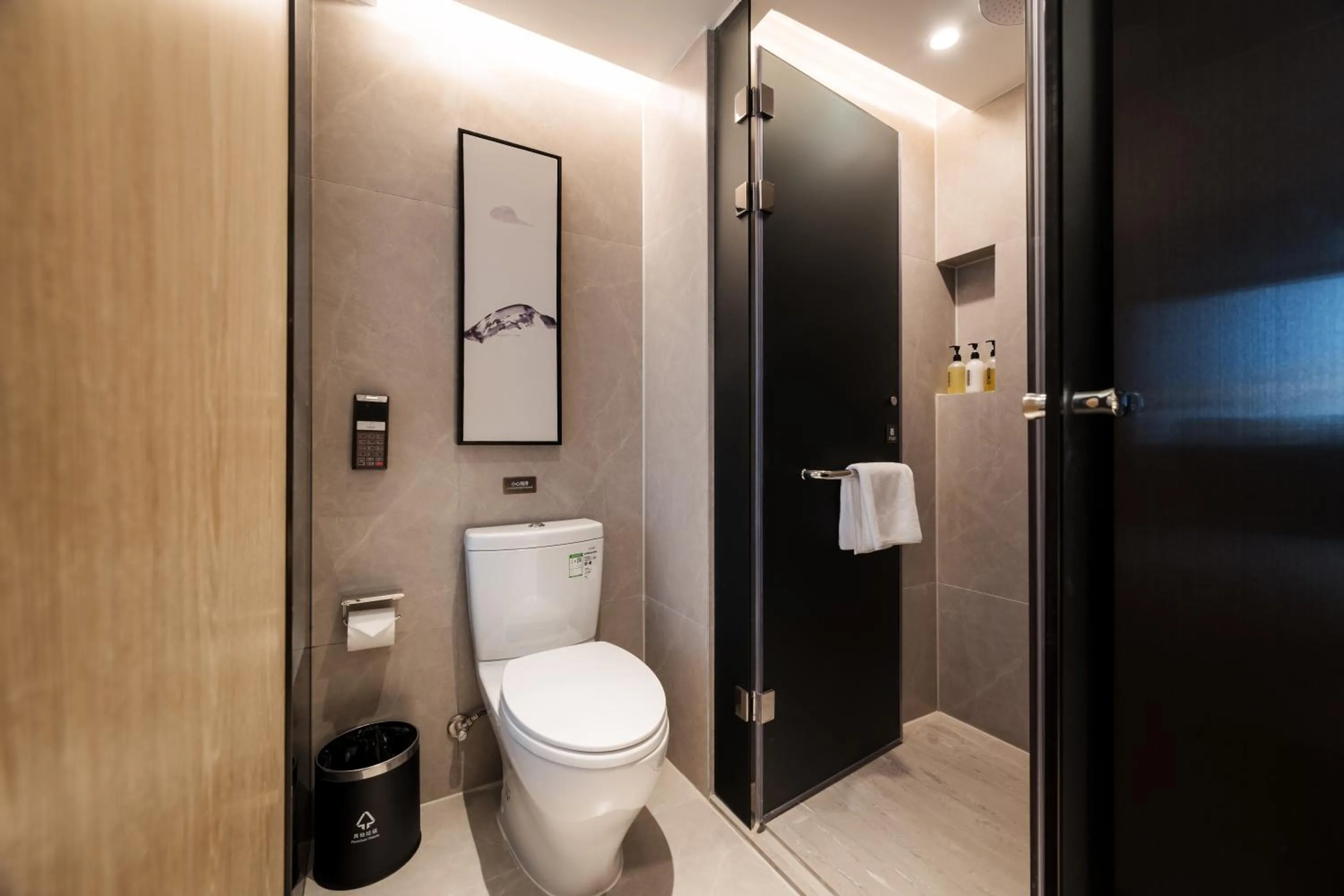 Bathroom in Paco Hotel Botanical Garden Metro Guangzhou