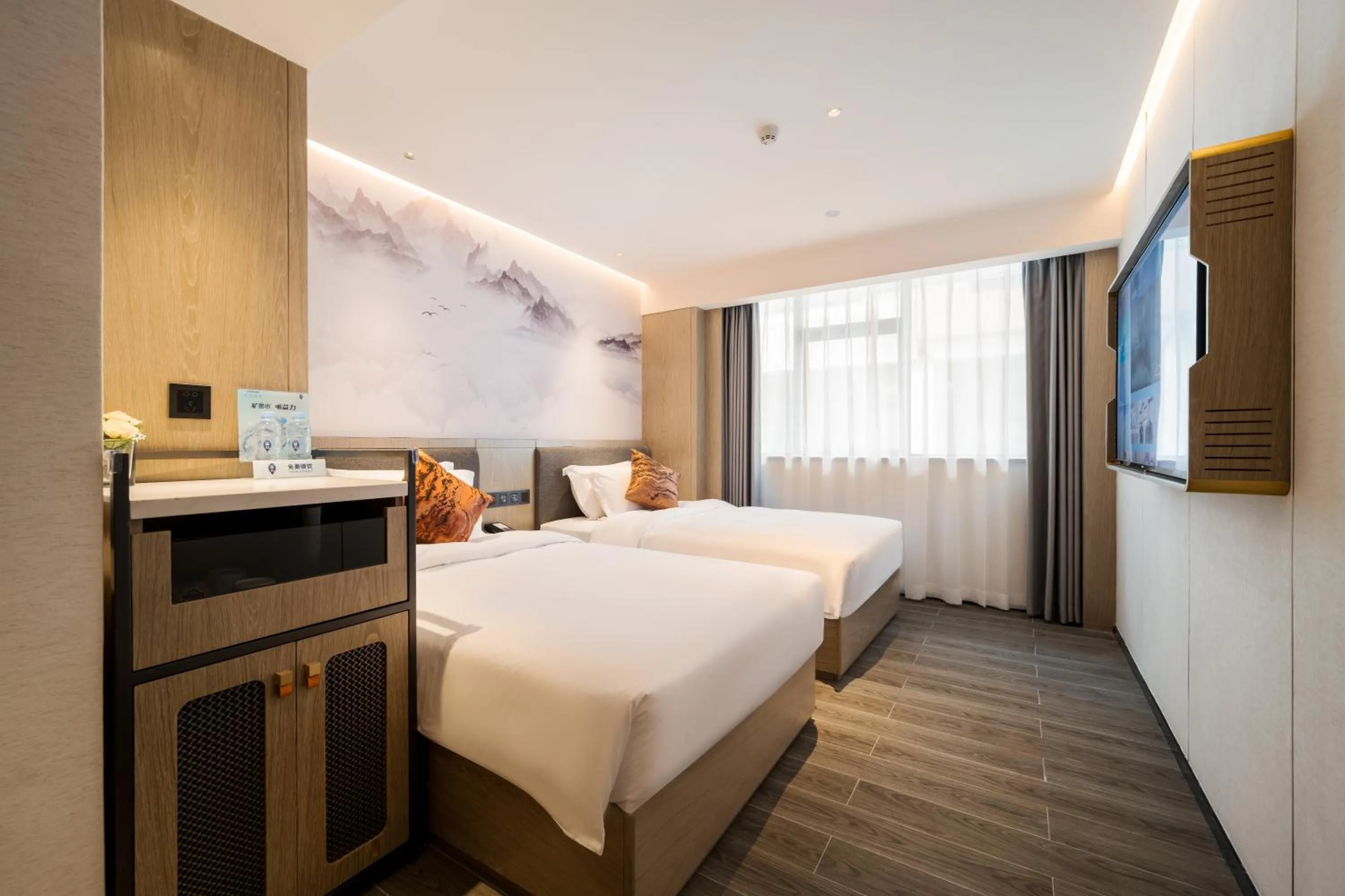 Bedroom, Bed in Paco Hotel Botanical Garden Metro Guangzhou