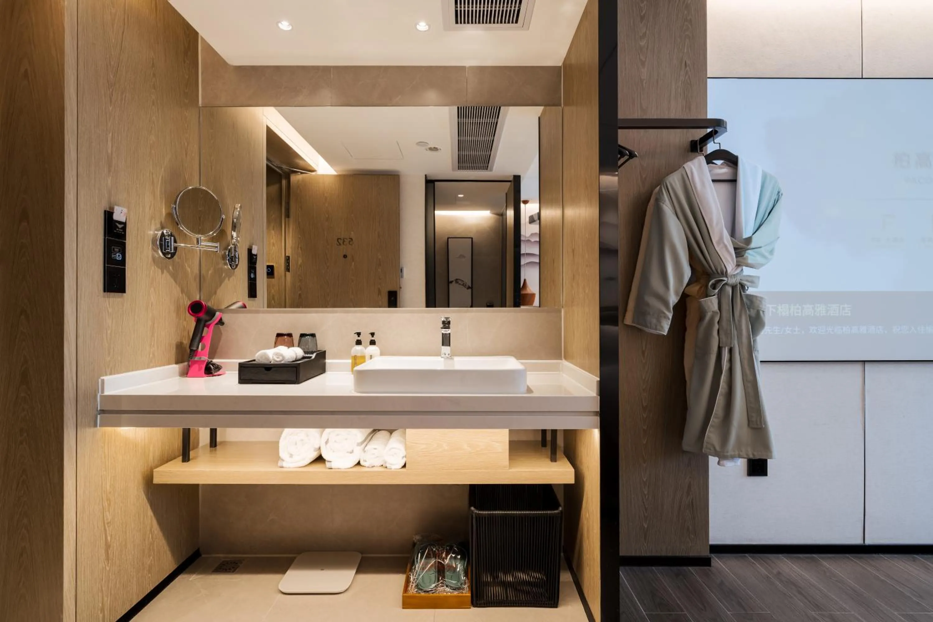 Bathroom in Paco Hotel Botanical Garden Metro Guangzhou